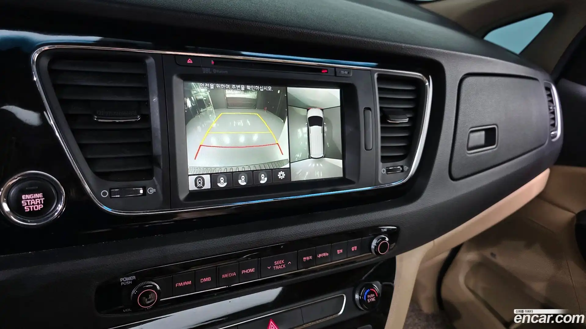 Canival Kia 2016.8-OPTION-019