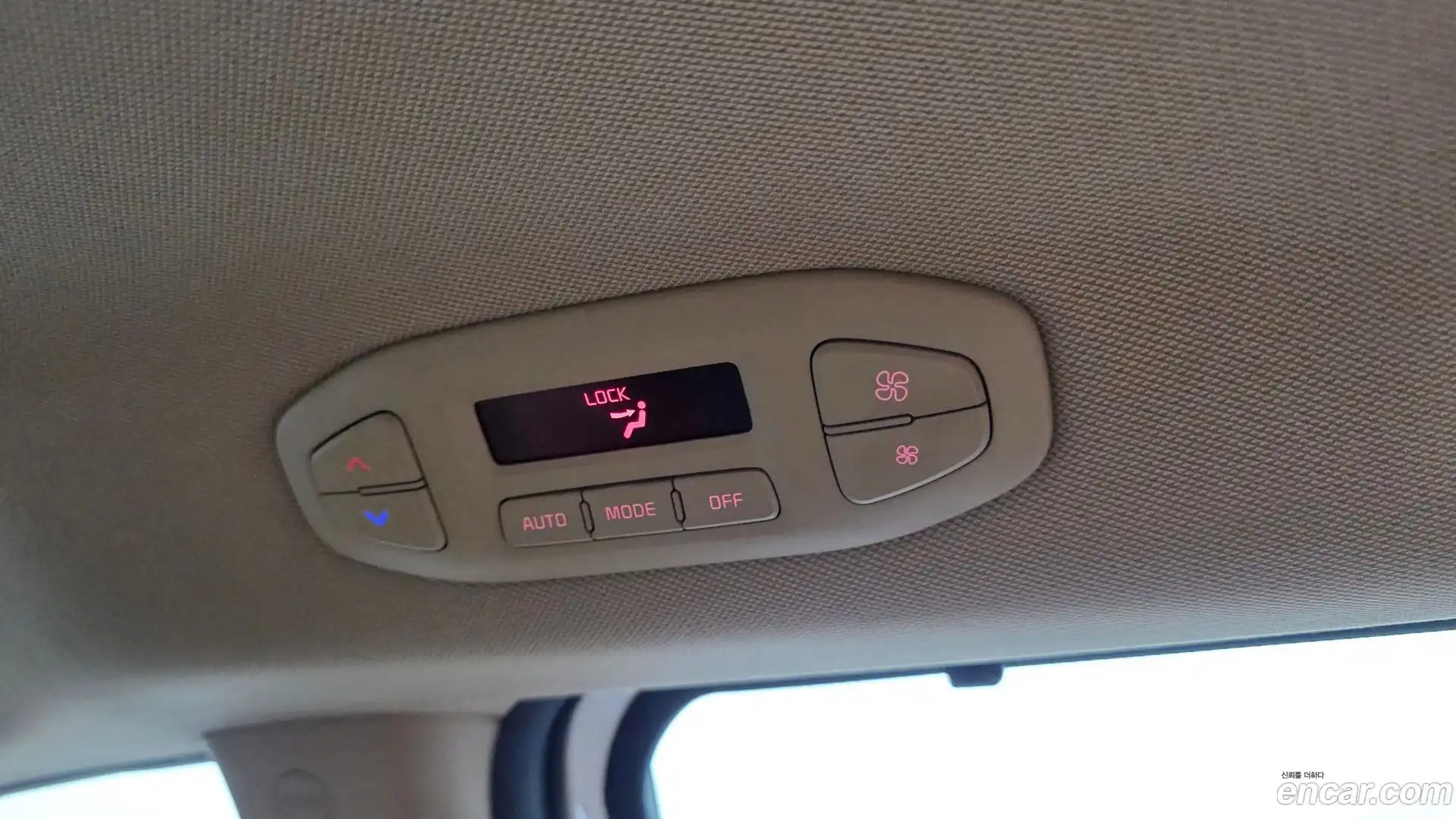 Canival Kia 2016.8-OPTION-042