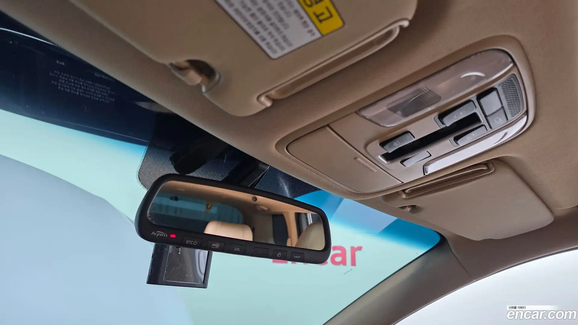 Canival Kia 2016.8-OPTION-043