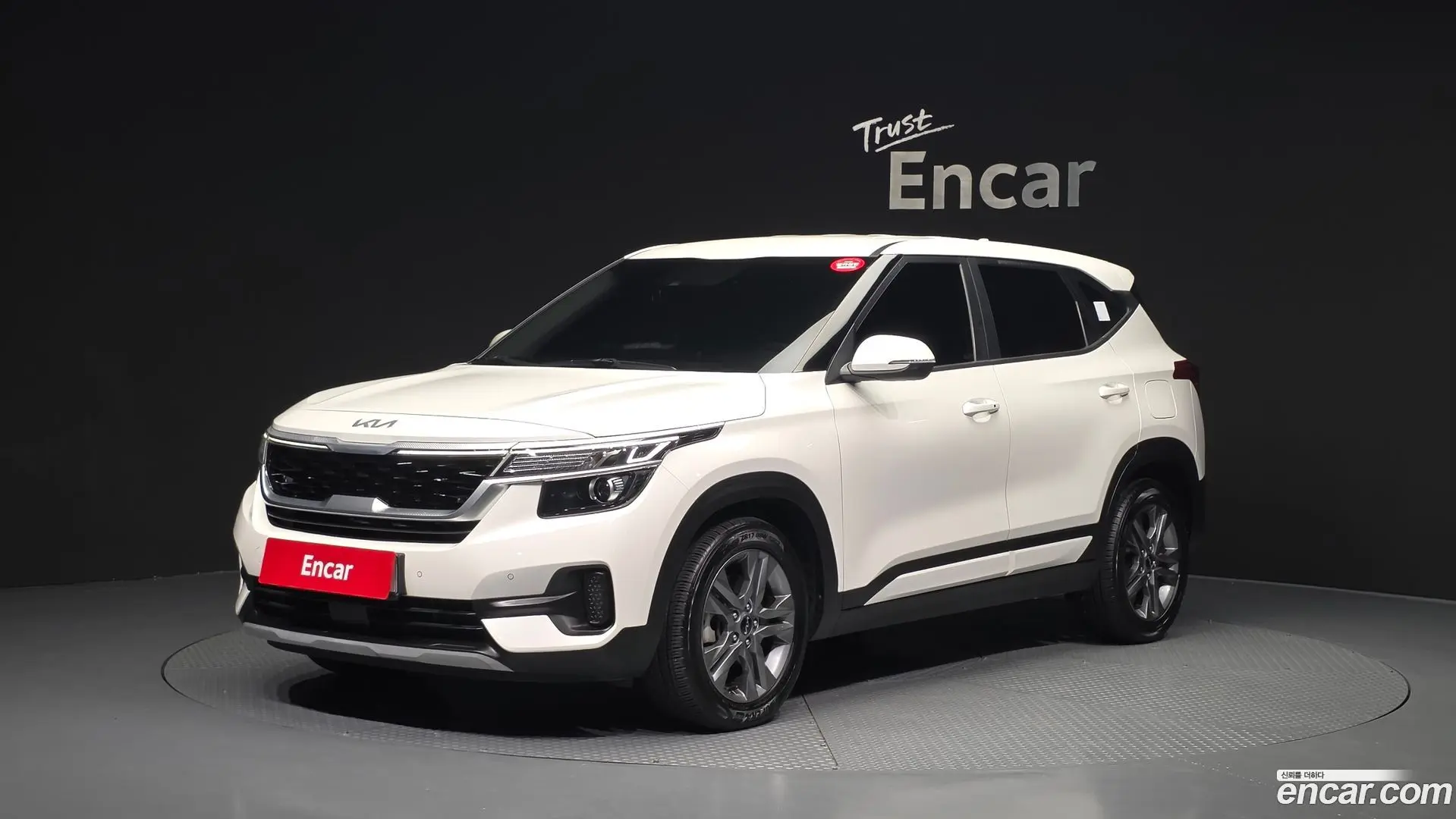 Main__Slider__Photo:Seltos Kia 2022.1-0