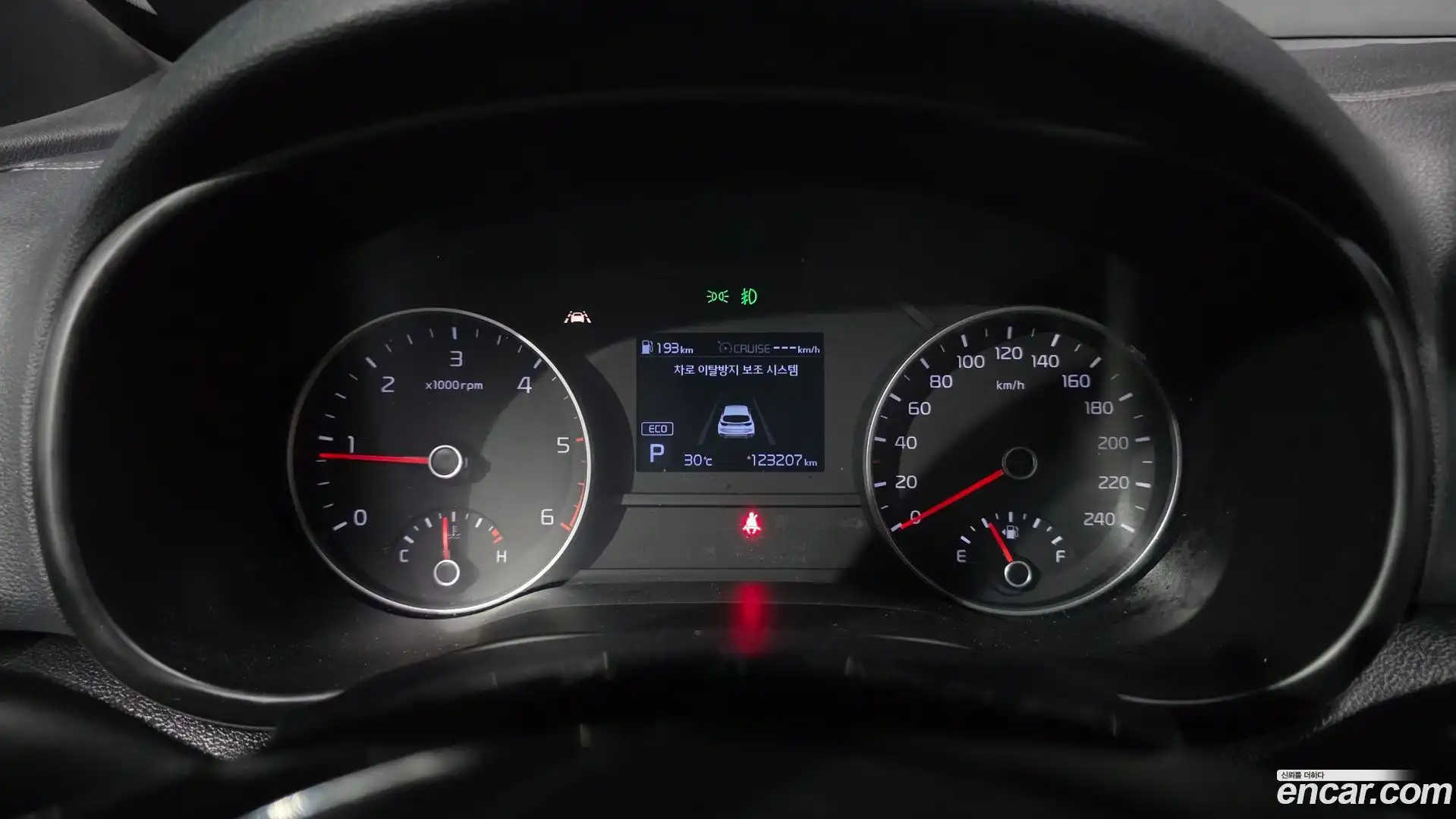 Sportage Kia 2019.6-INNER-008