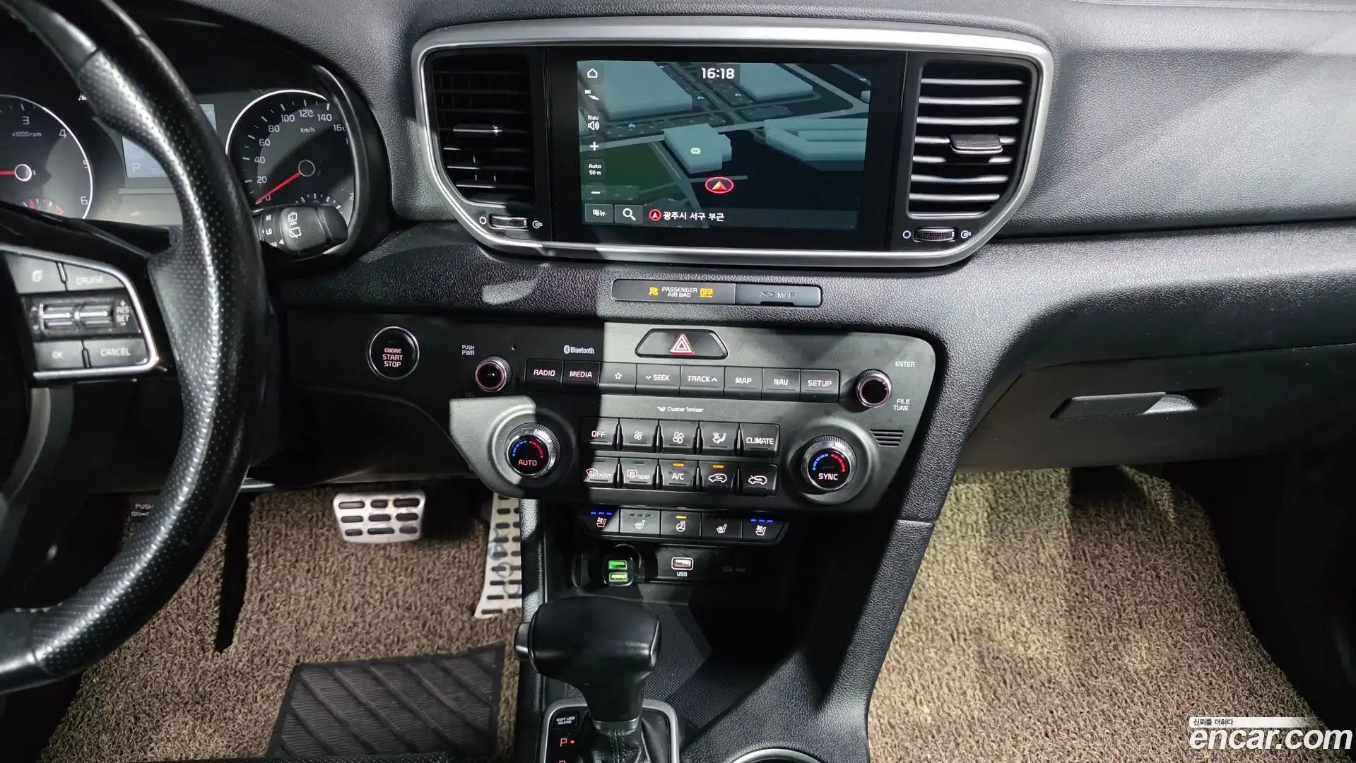 Sportage Kia 2019.6-OPTION-020