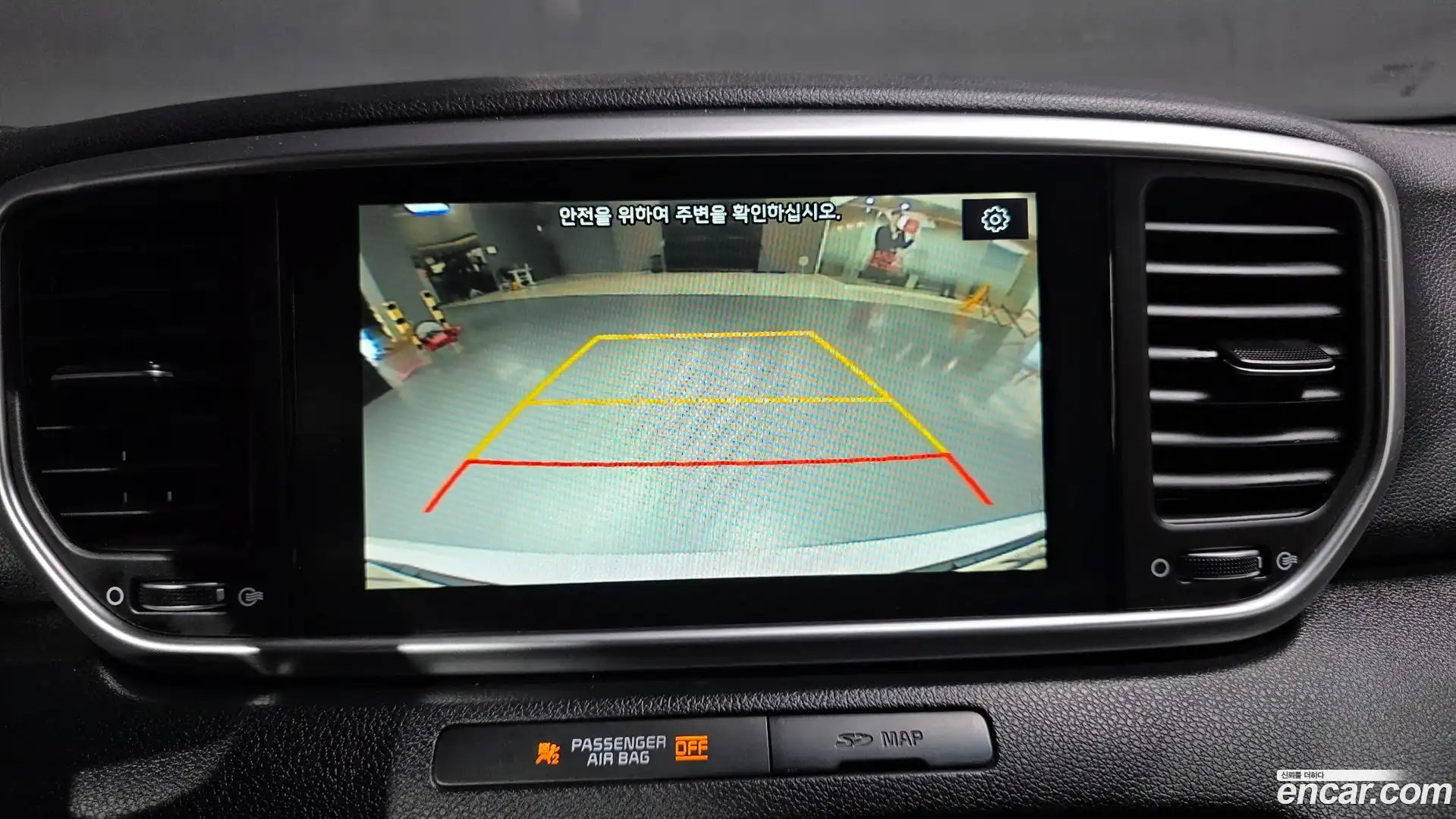Sportage Kia 2019.6-OPTION-021