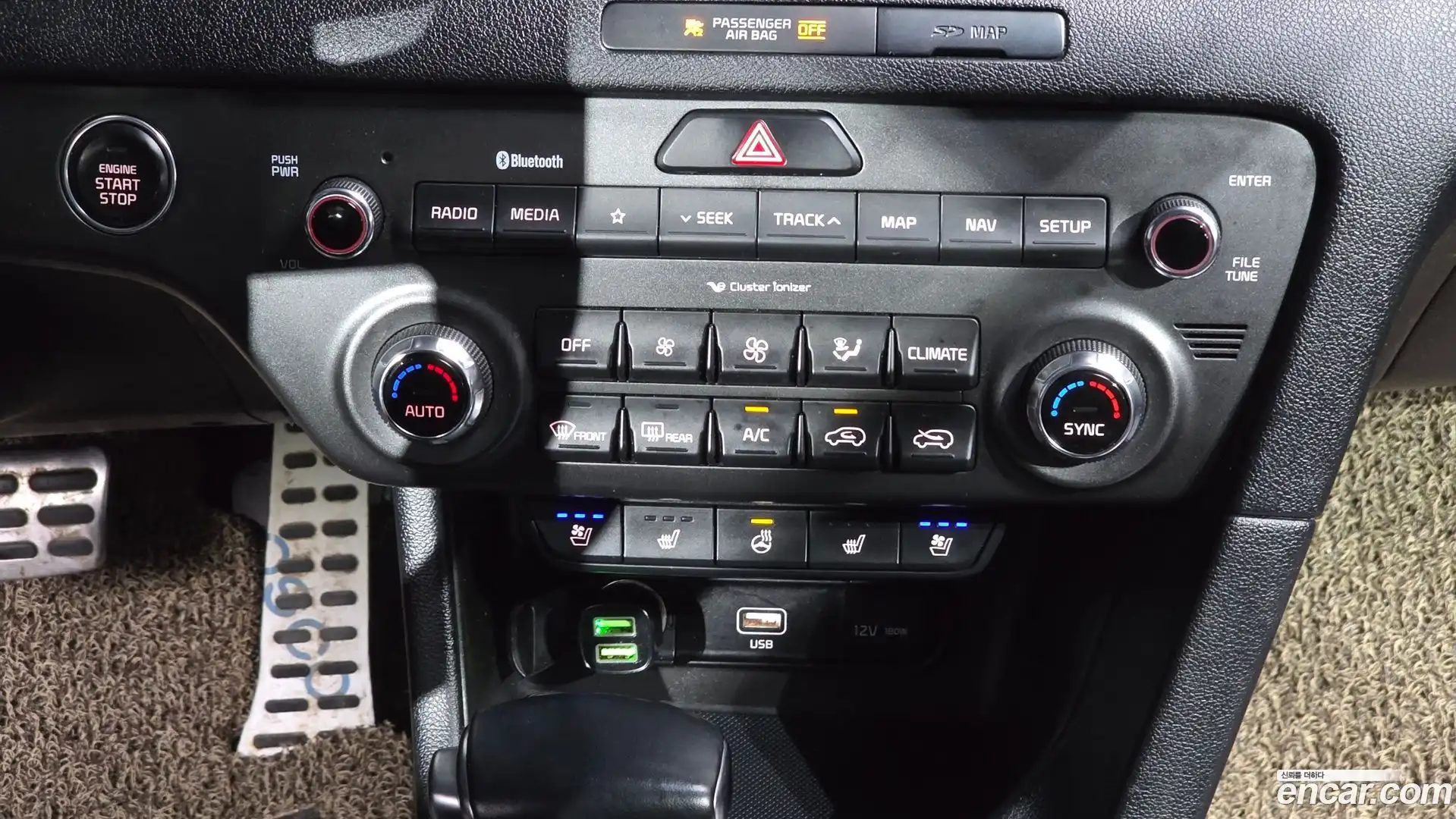 Sportage Kia 2019.6-OPTION-022