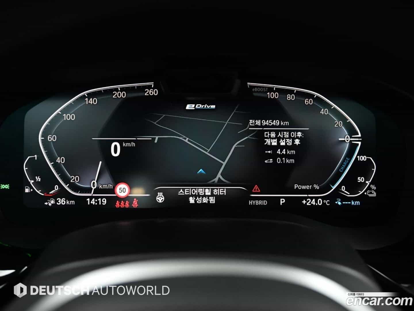 5-Series BMW 2020.10-INNER-008