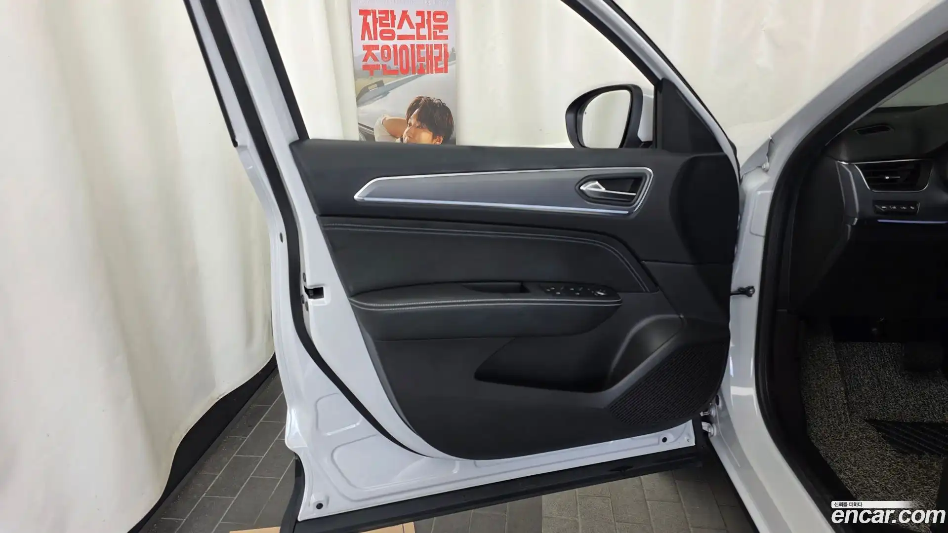 XM3 Renault Korea 2020.3-INNER-034