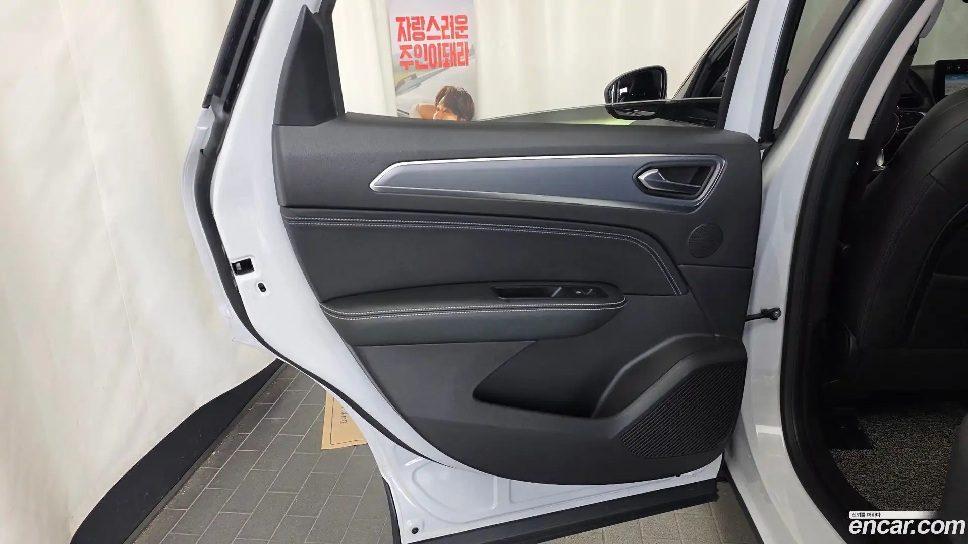 XM3 Renault Korea 2020.3-INNER-035