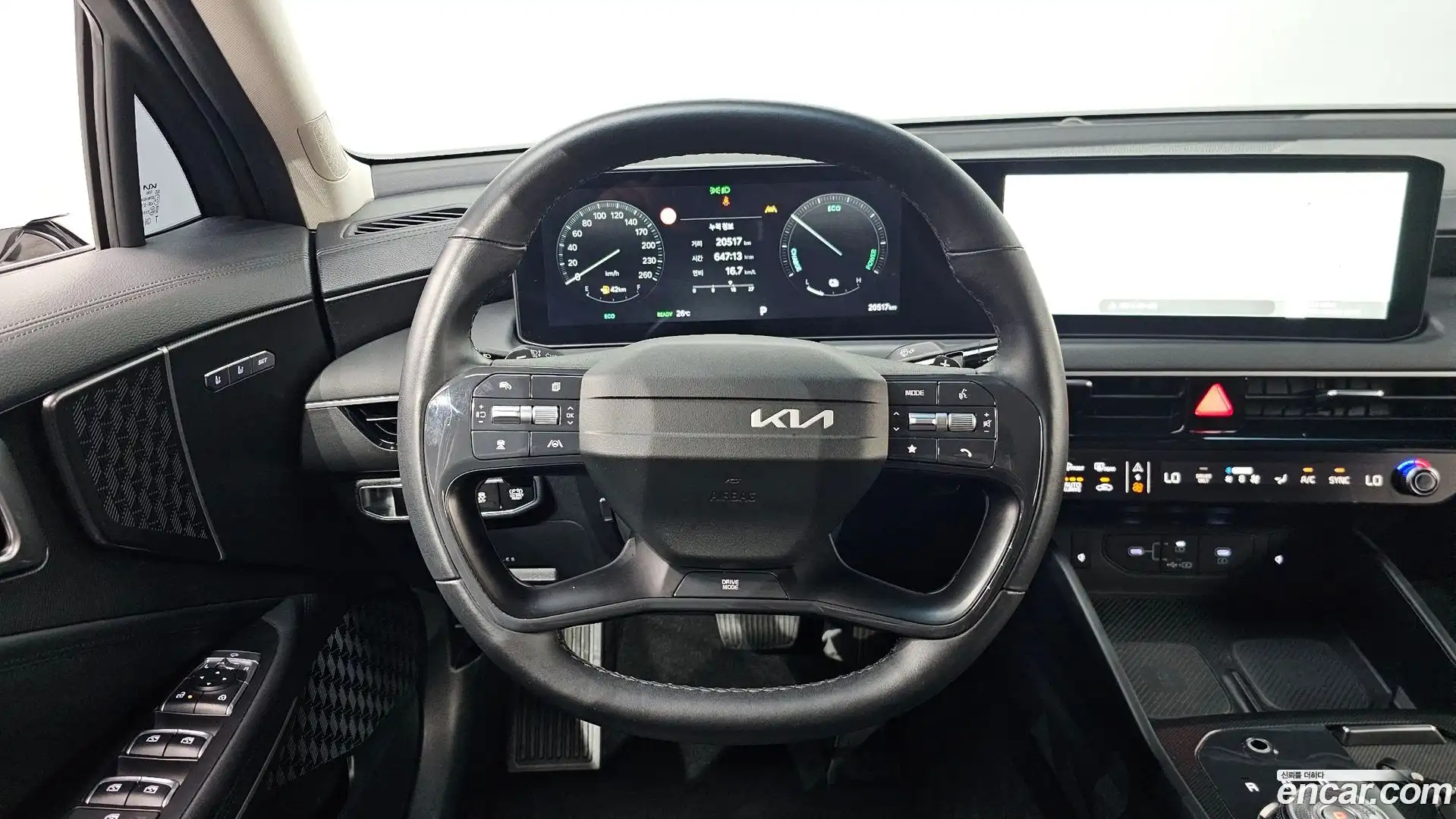 K8 Kia 2025.3-OPTION-016