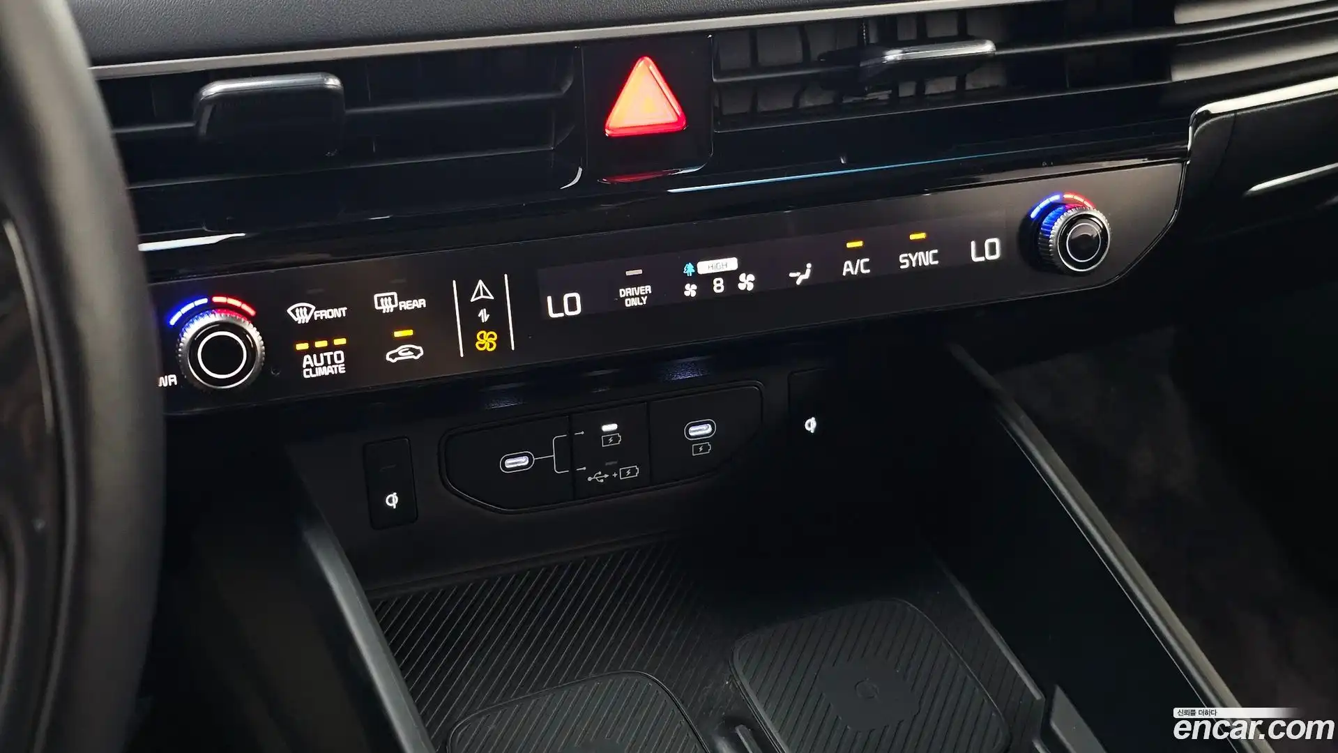 K8 Kia 2025.3-OPTION-022