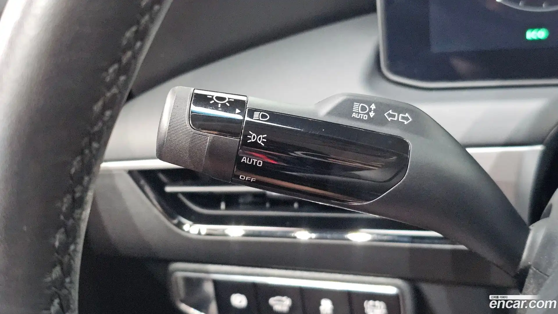 K8 Kia 2025.3-OPTION-040