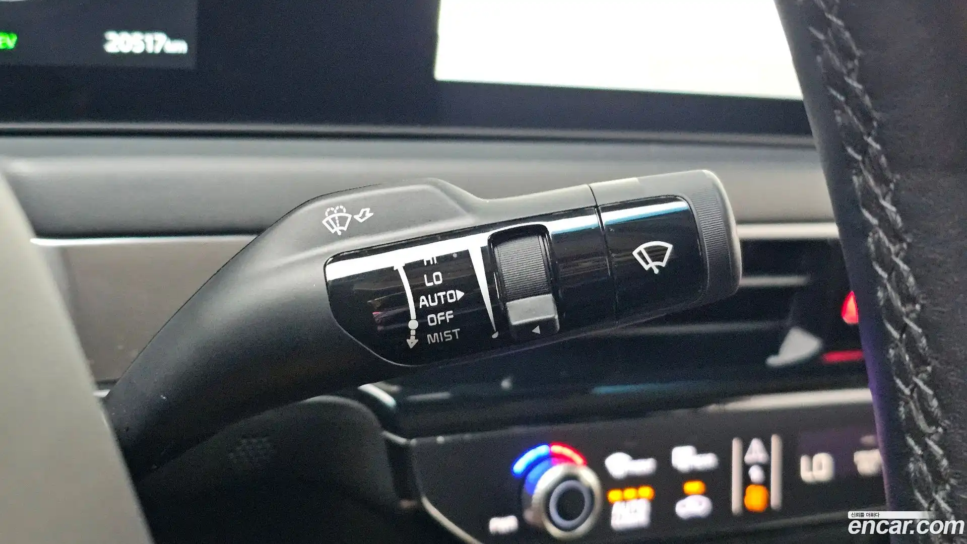K8 Kia 2025.3-OPTION-041