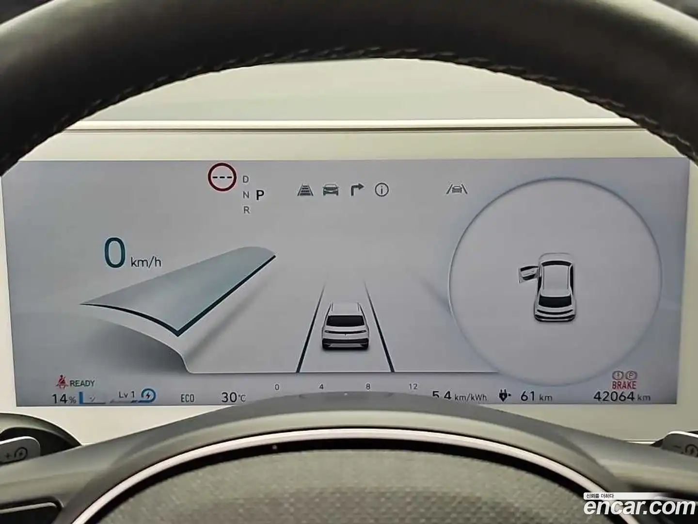 Ioniq5 Hyundai 2024.3-OUTER-006