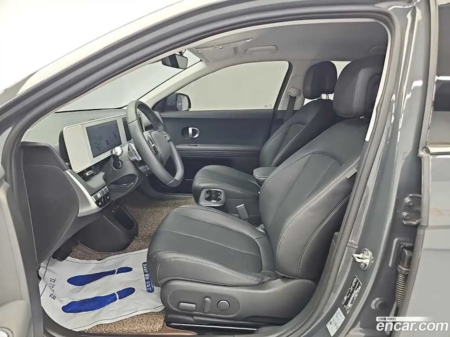 Ioniq5 Hyundai 2024.3-OPTION-015