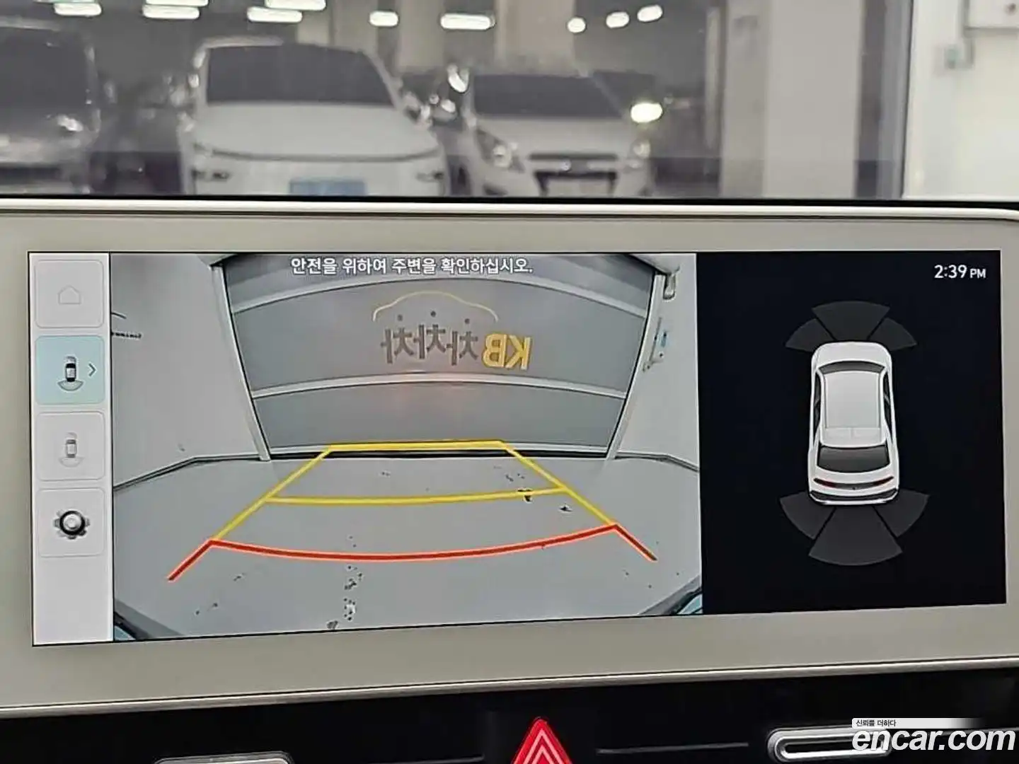 Ioniq5 Hyundai 2024.3-OPTION-019