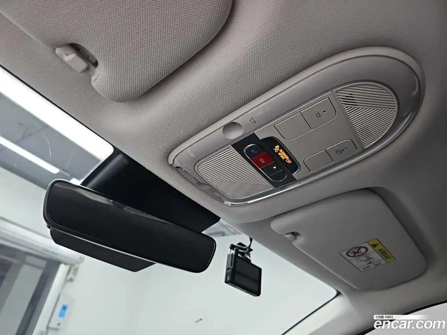Ioniq5 Hyundai 2024.3-OPTION-020
