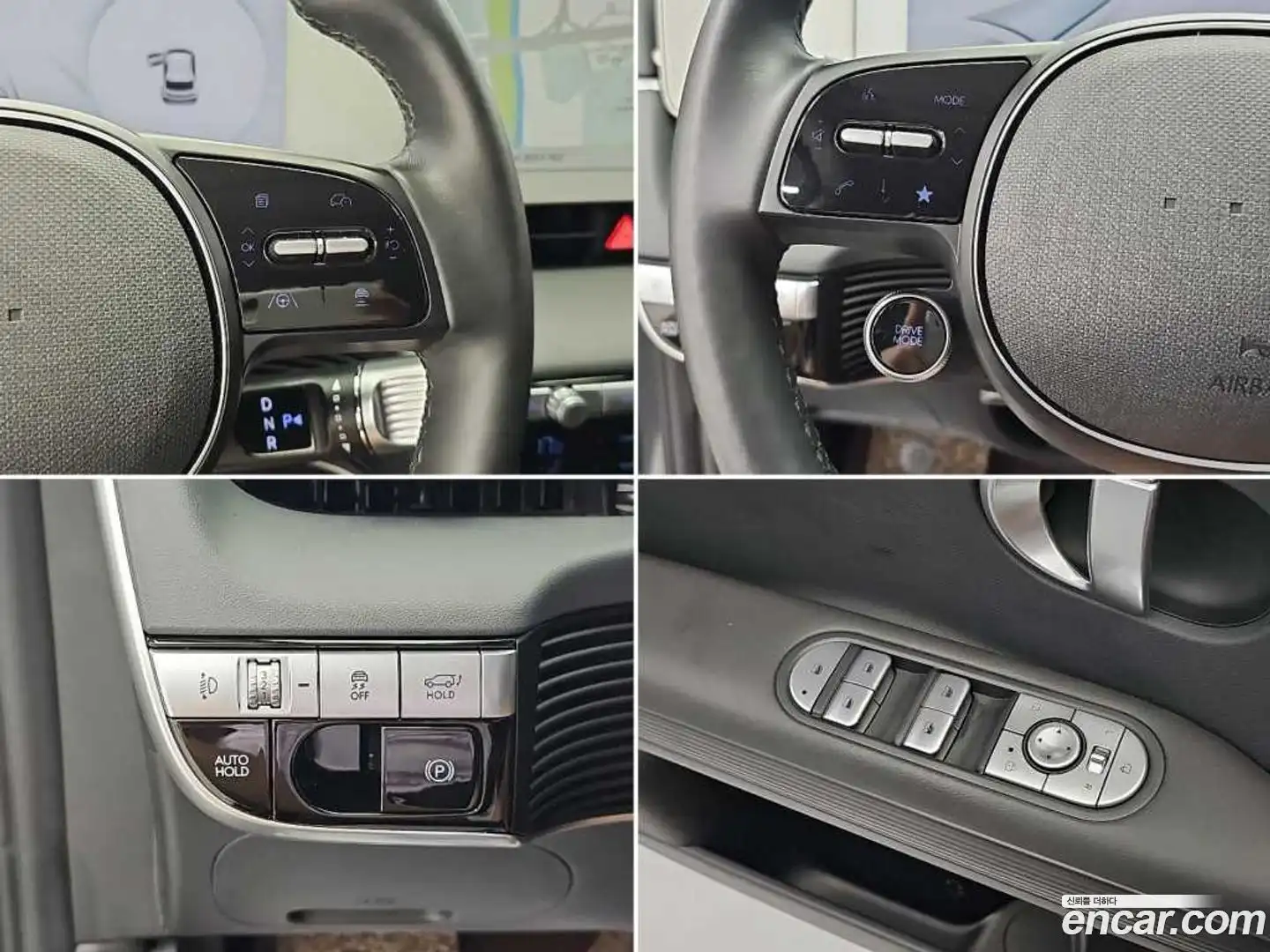 Ioniq5 Hyundai 2024.3-OPTION-021