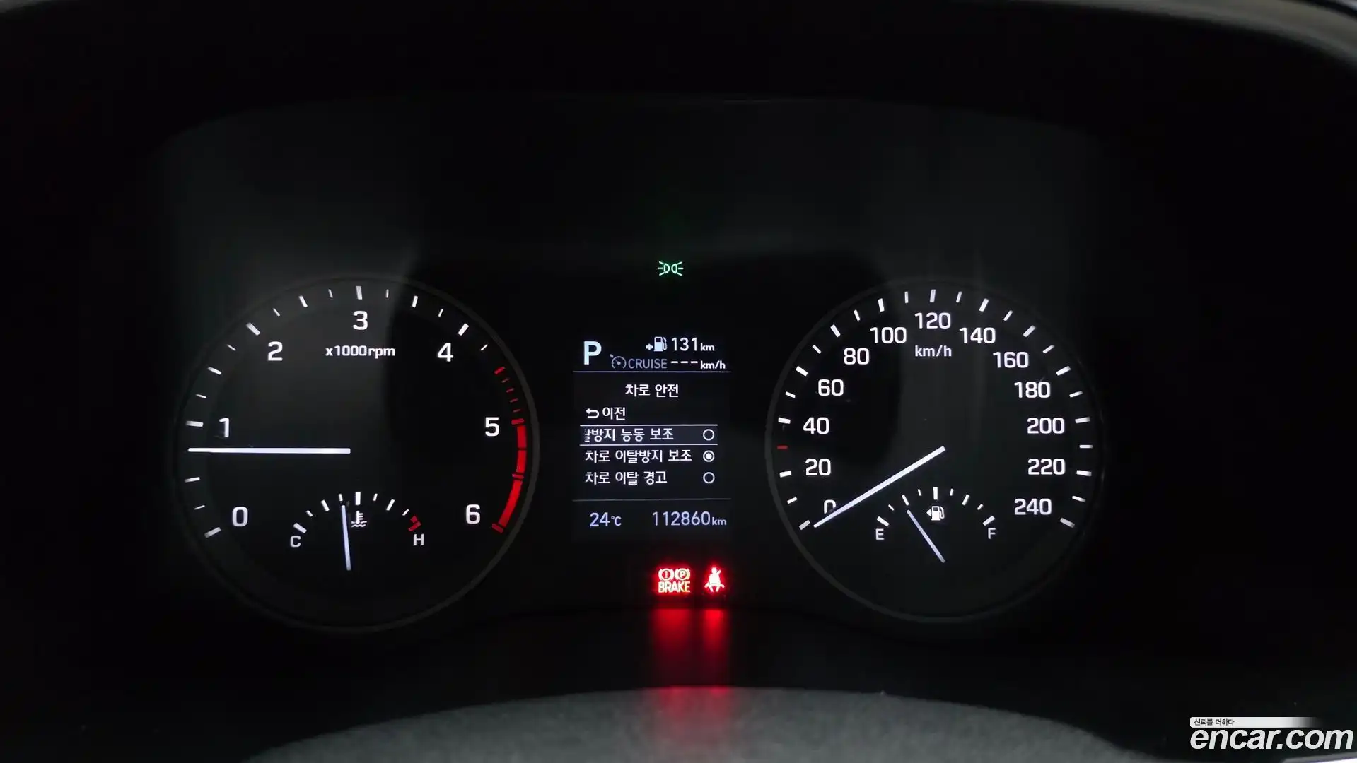 Tucson Hyundai 2018.11-INNER-008
