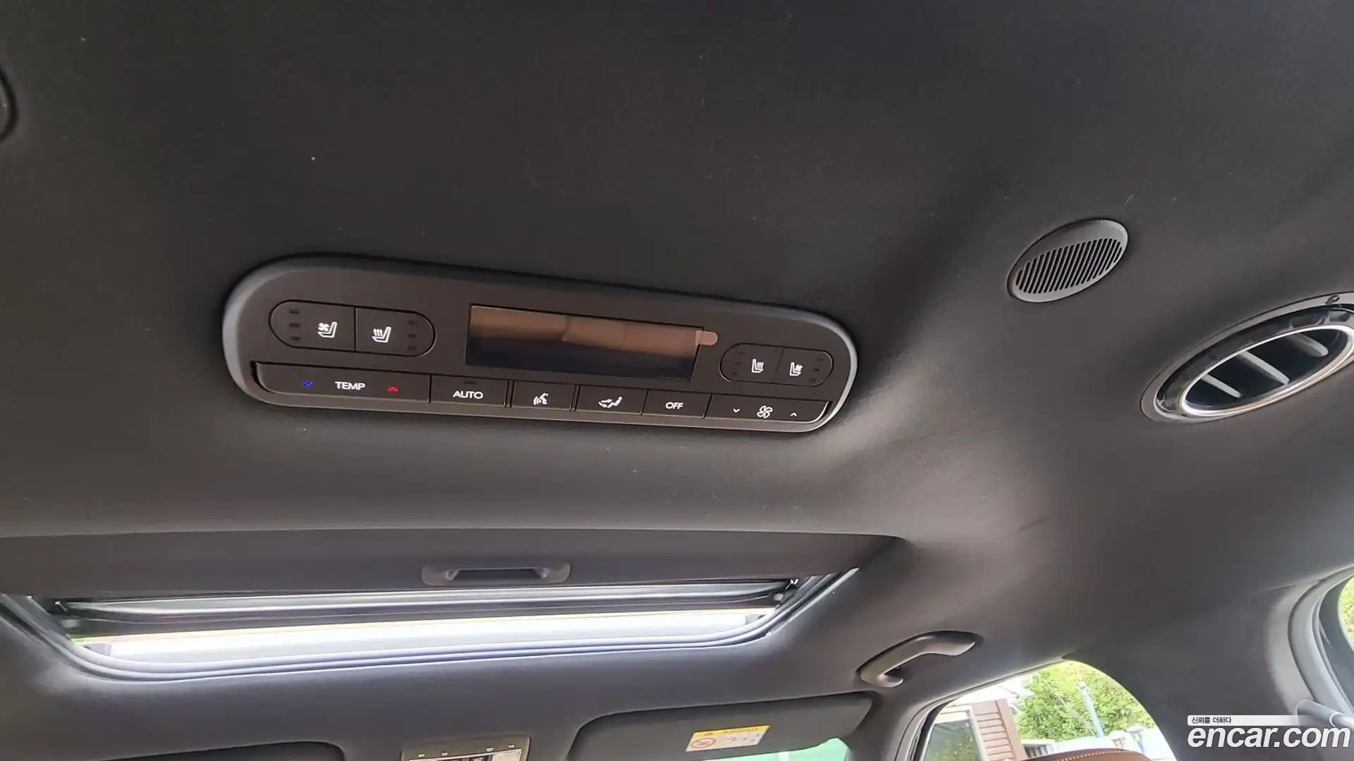Palisade Hyundai 2026.2-OPTION-018