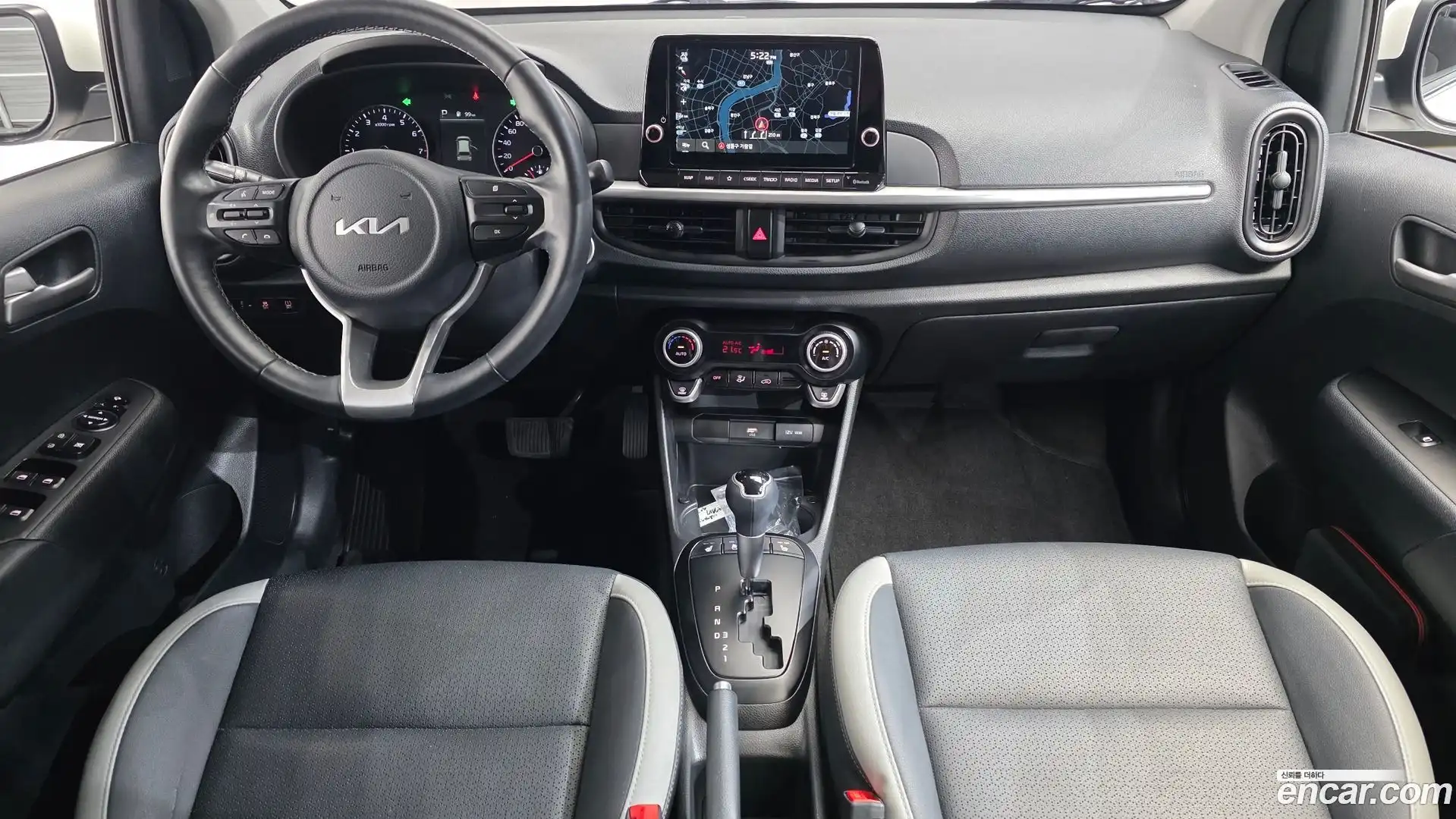 morning Kia 2023.1-INNER-007
