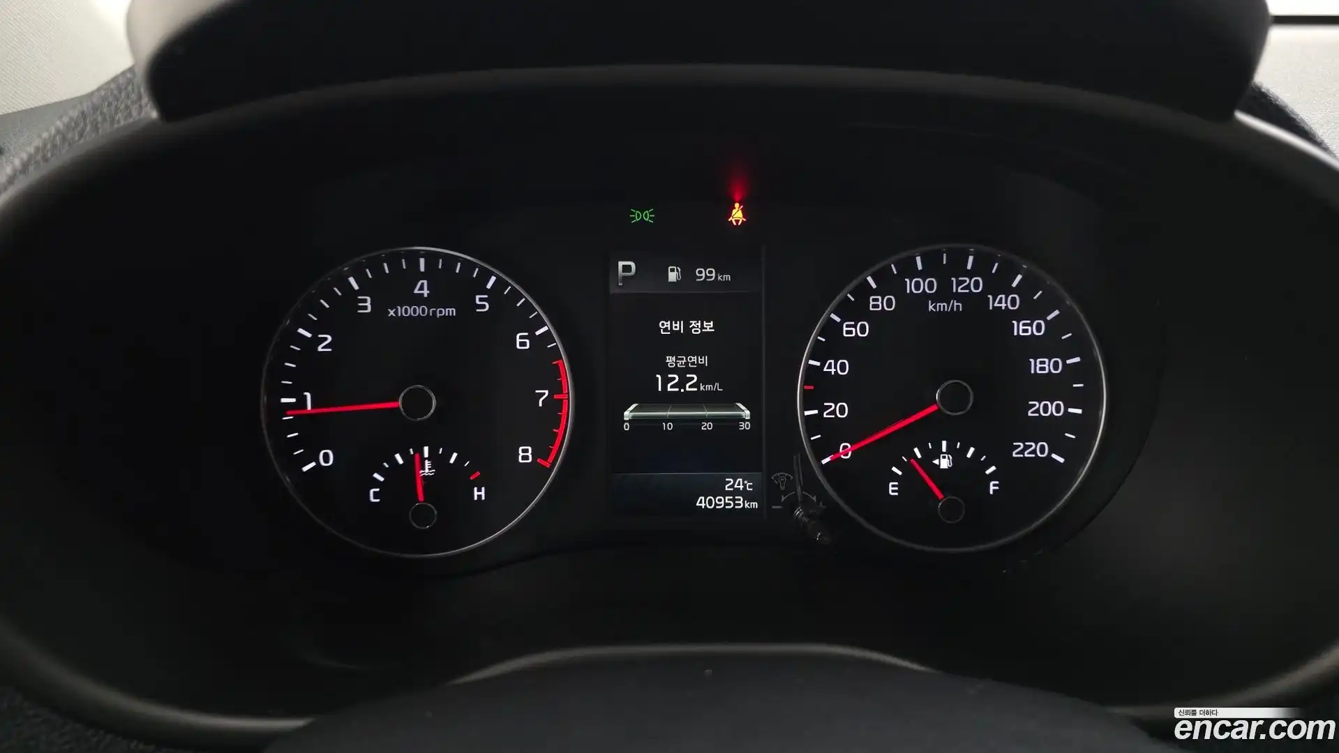 morning Kia 2023.1-INNER-008