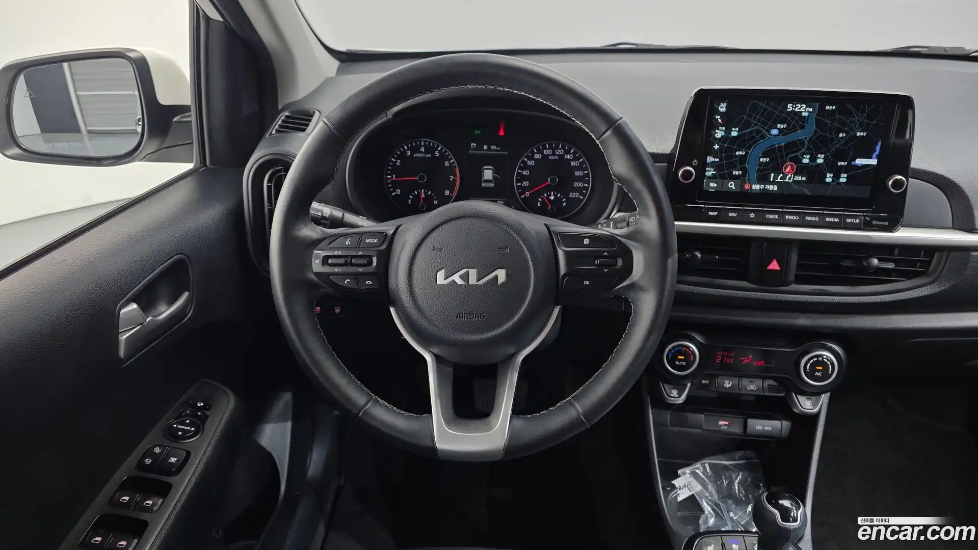 morning Kia 2023.1-OPTION-017