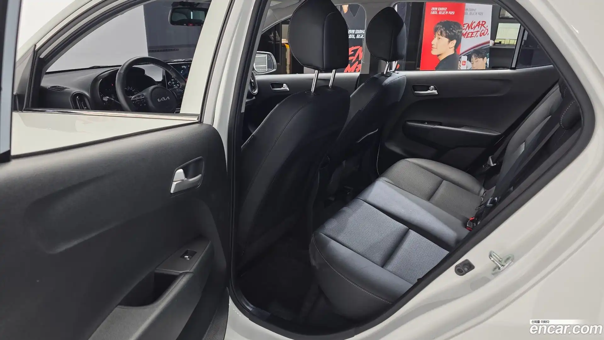 morning Kia 2023.1-INNER-036