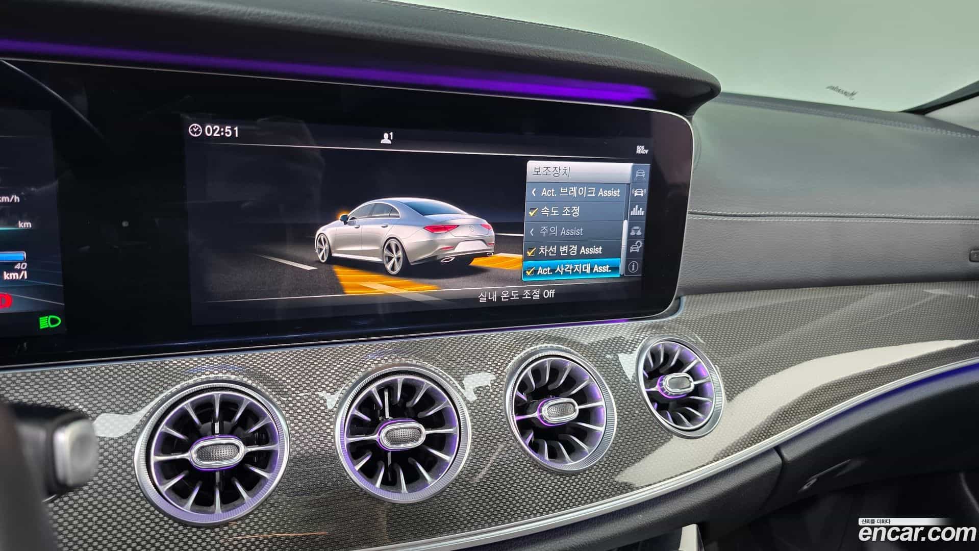 CLS-Class Mercedes-Benz 2019.11-OPTION-019