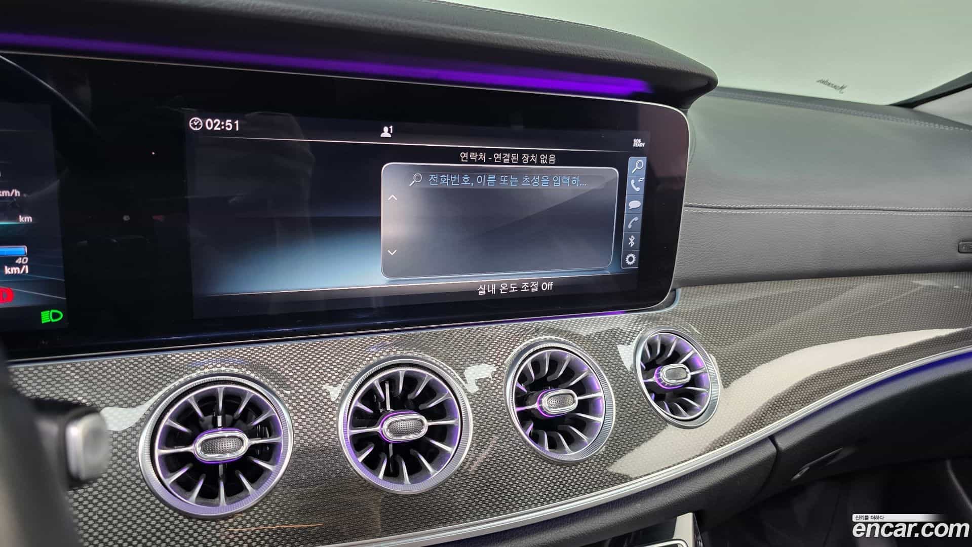 CLS-Class Mercedes-Benz 2019.11-OPTION-021