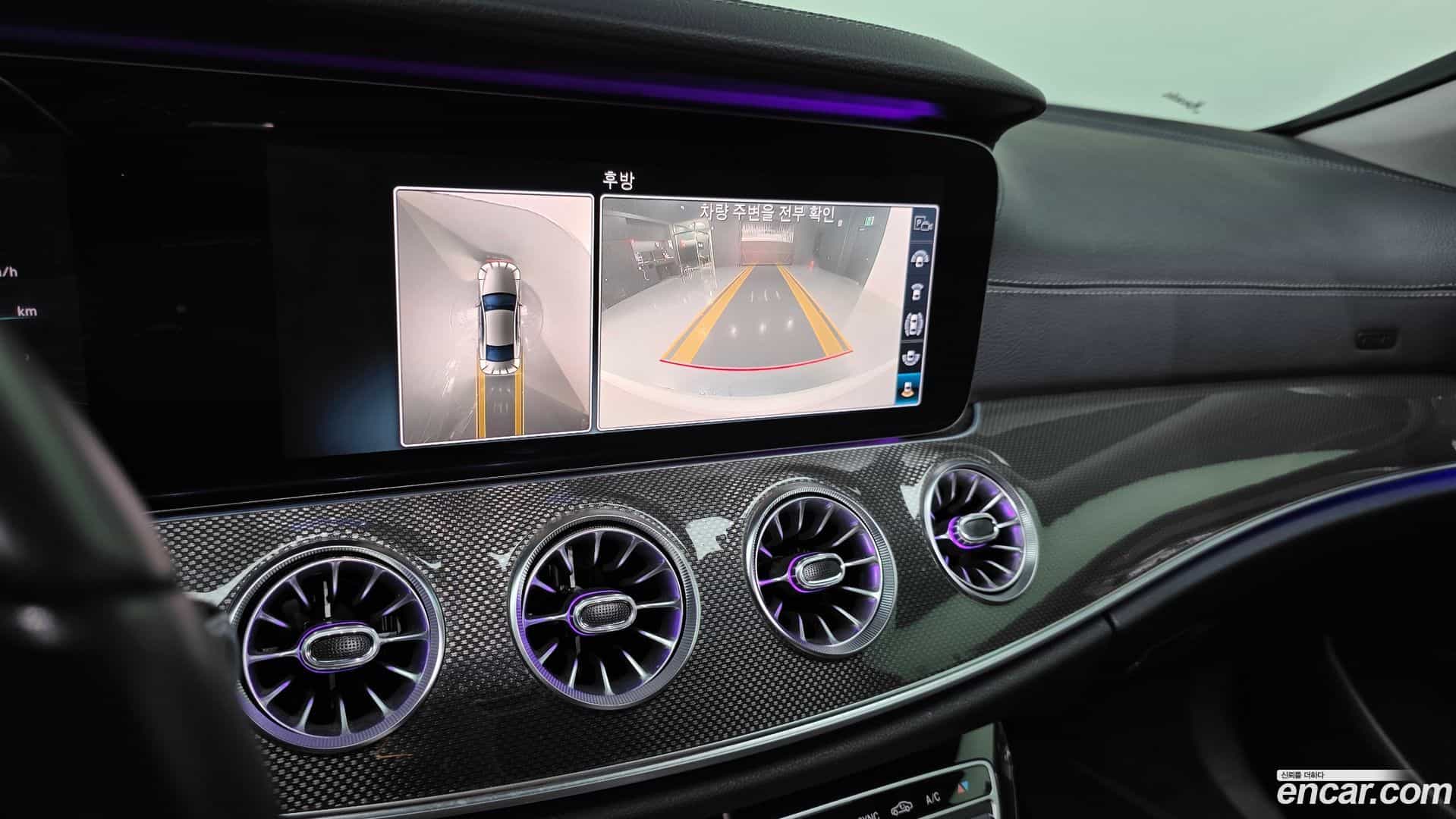 CLS-Class Mercedes-Benz 2019.11-OPTION-022