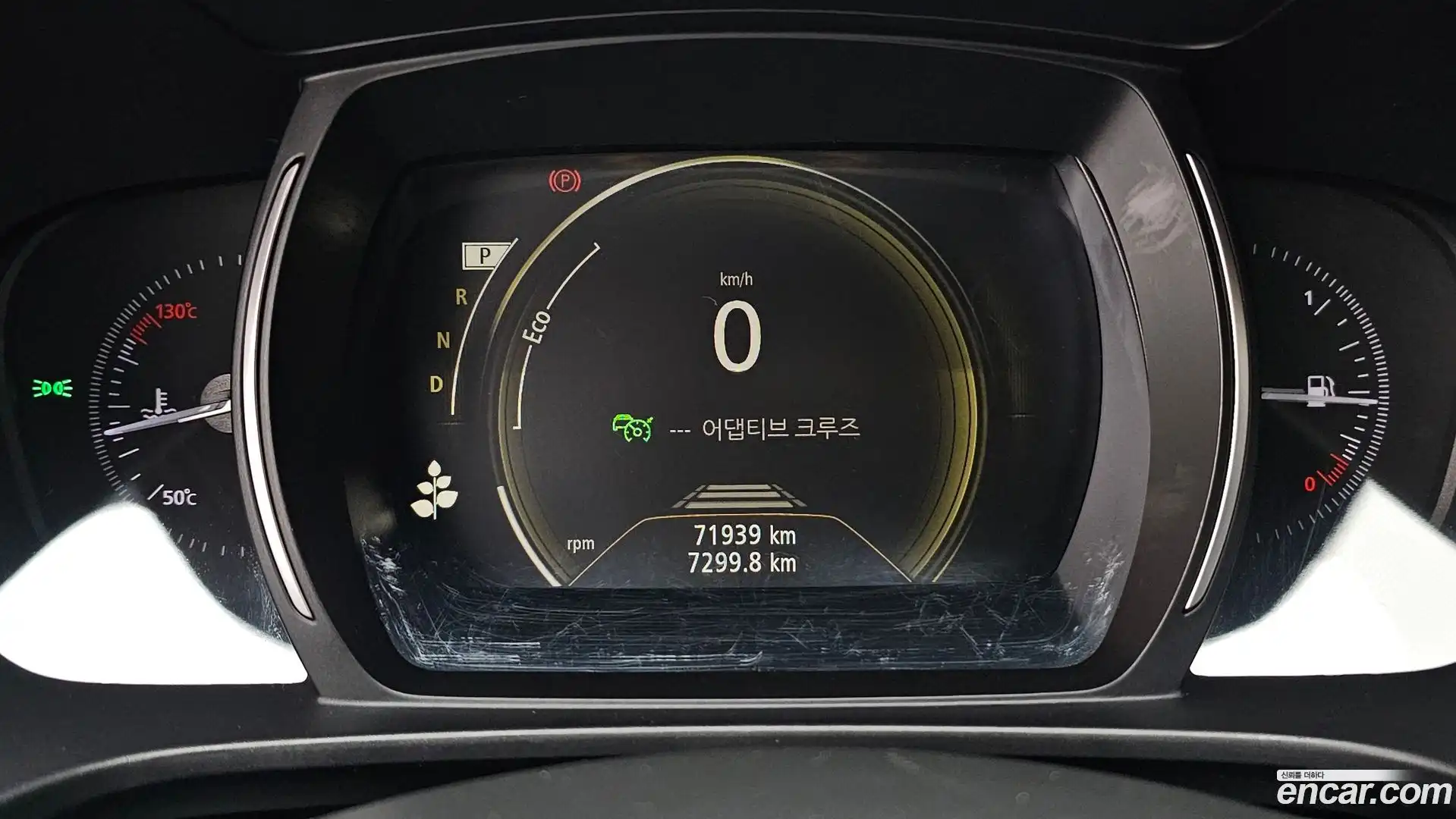 QM6 Renault Korea 2022.6-INNER-008