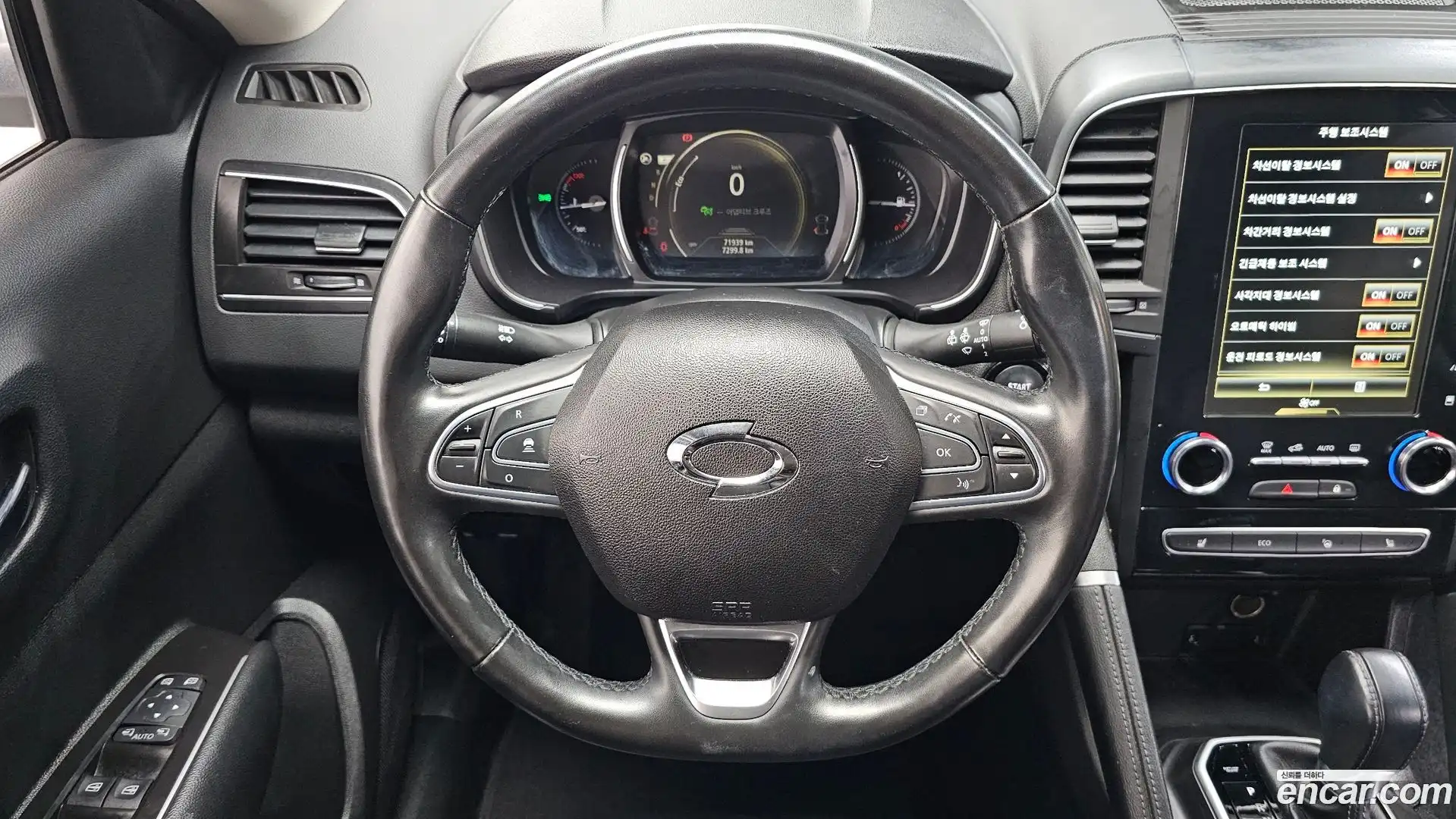 QM6 Renault Korea 2022.6-OPTION-017