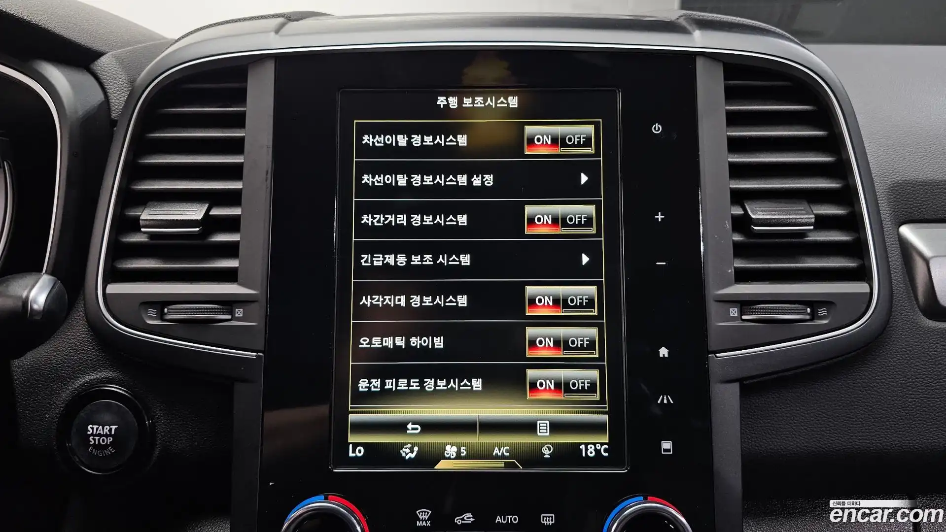 QM6 Renault Korea 2022.6-OPTION-020