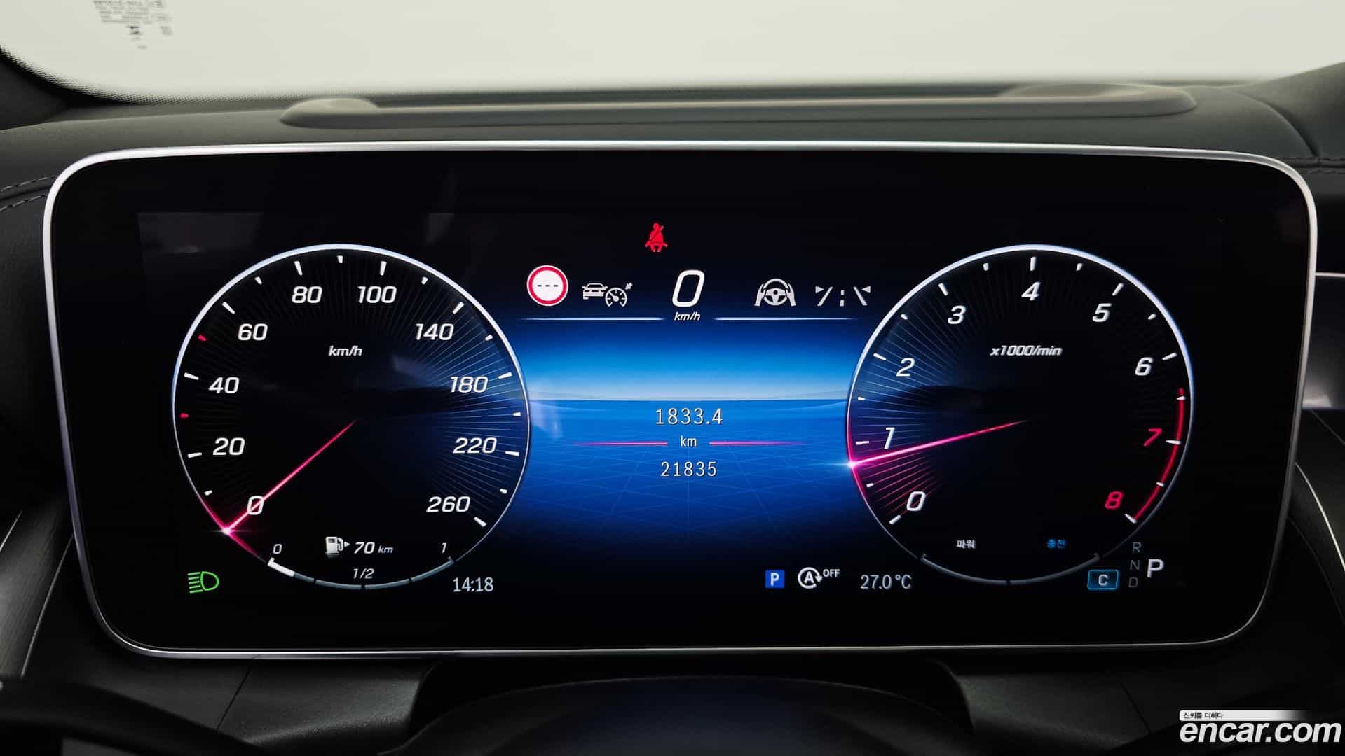 GLC-Class Mercedes-Benz 2024.2-INNER-008