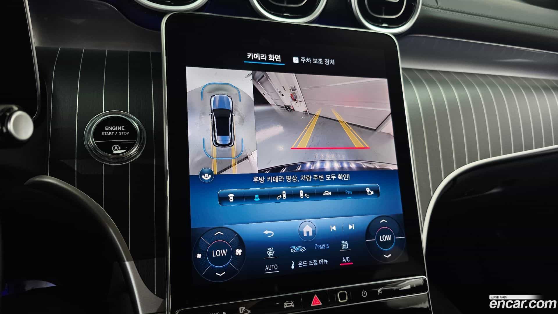 GLC-Class Mercedes-Benz 2024.2-OPTION-018