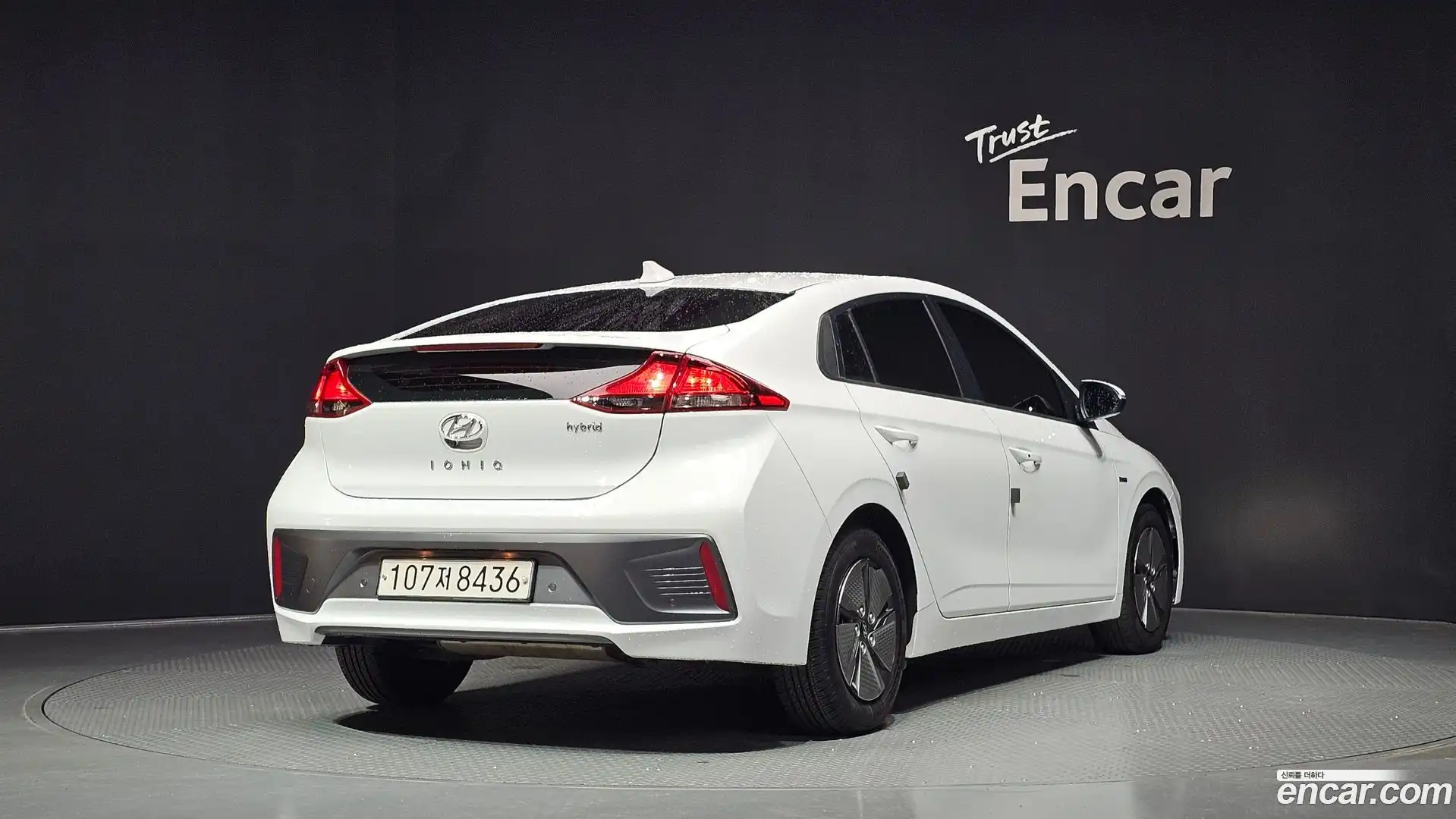 Ioniq Hyundai 2019.5-OUTER-002