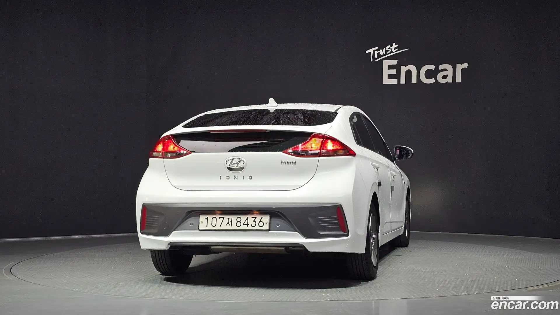 Ioniq Hyundai 2019.5-OUTER-004