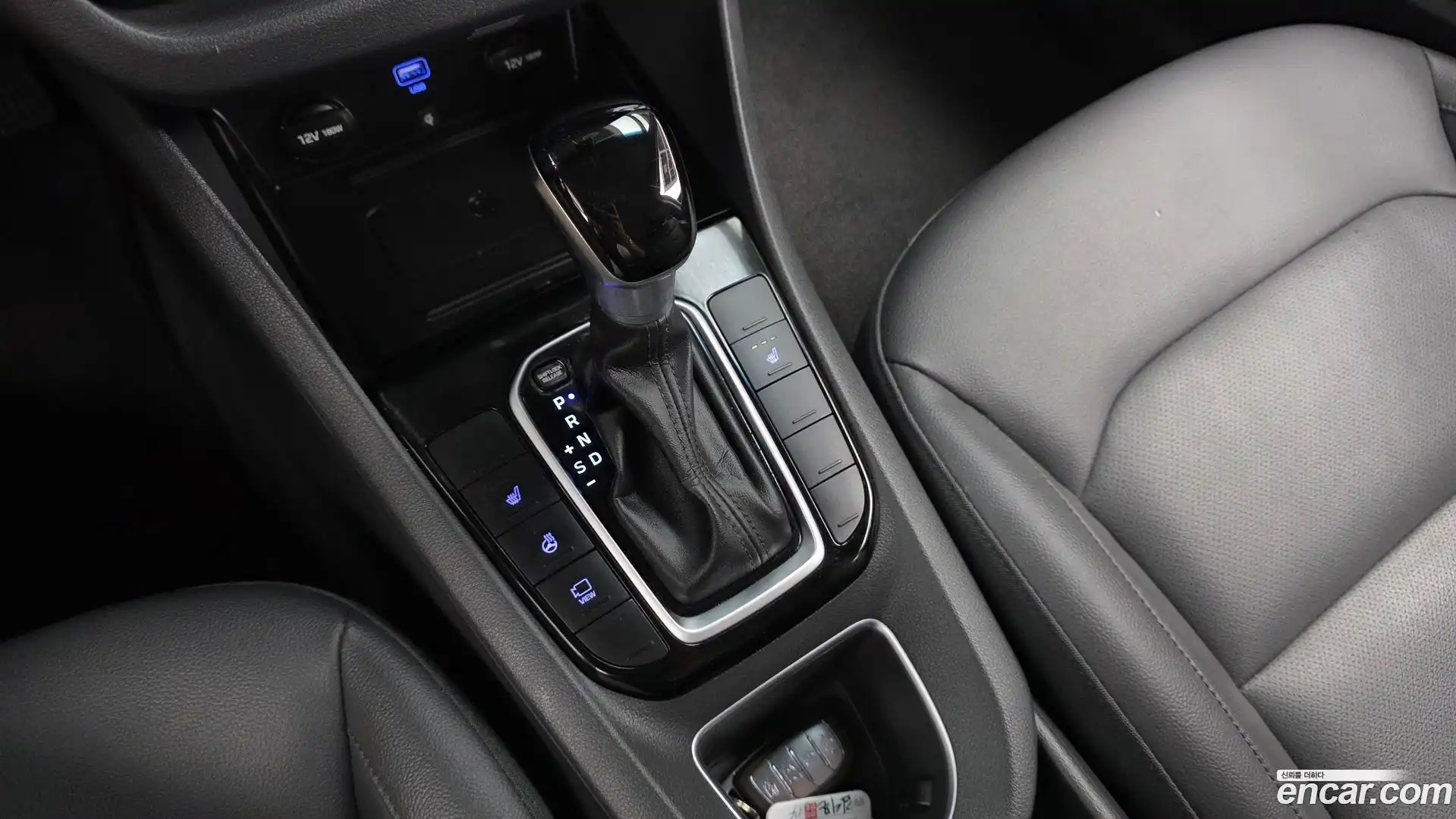 Ioniq Hyundai 2019.5-INNER-009