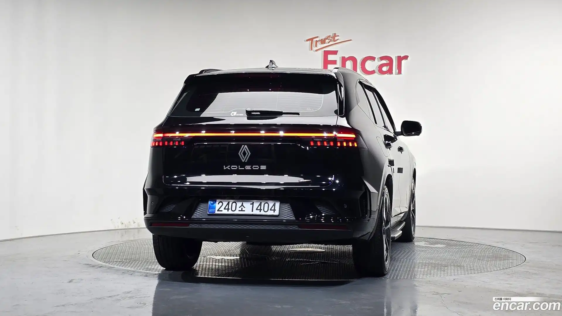 Grand Koleos Renault Korea 2025.5-OUTER-004