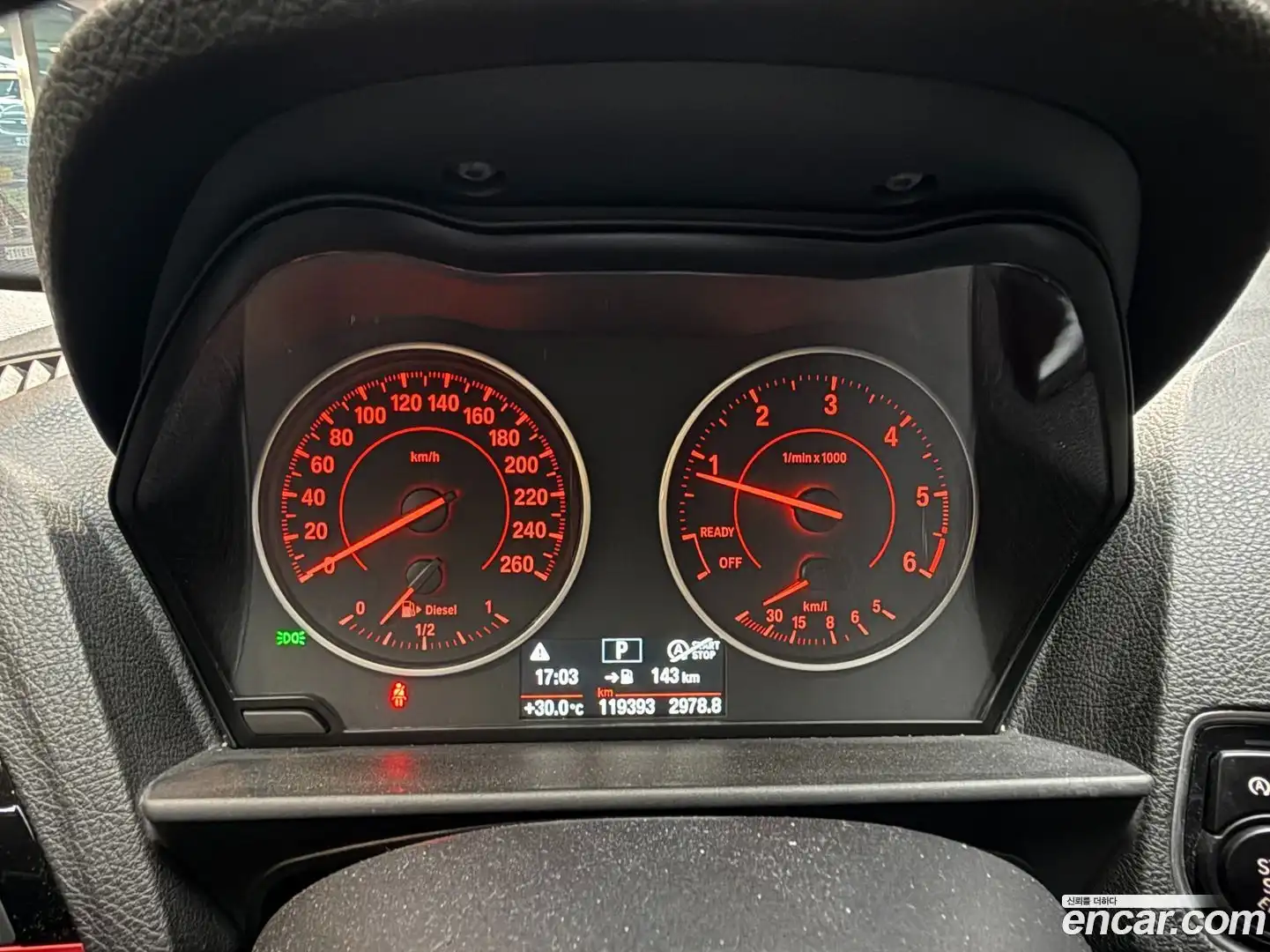 1-Series BMW 2017.4-INNER-008