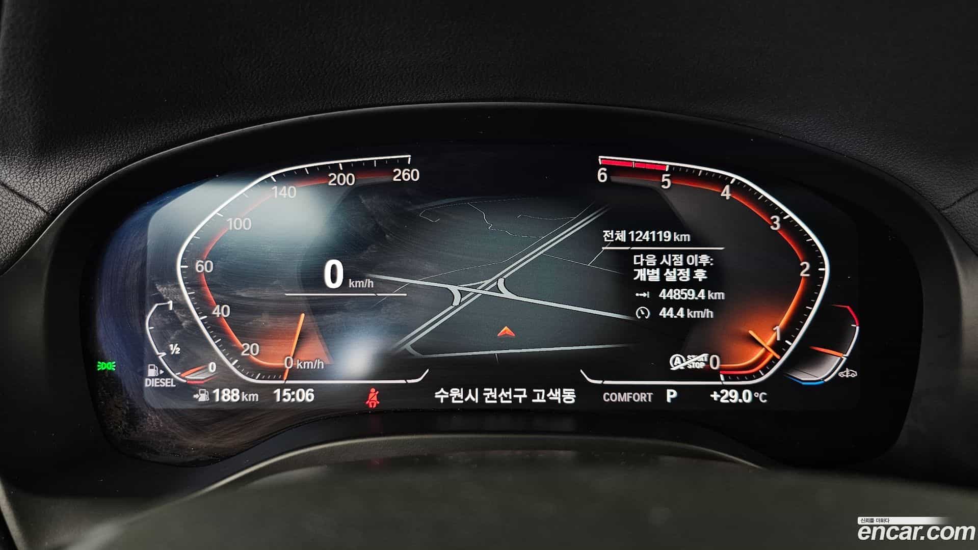 X3 BMW 2020.4-INNER-008