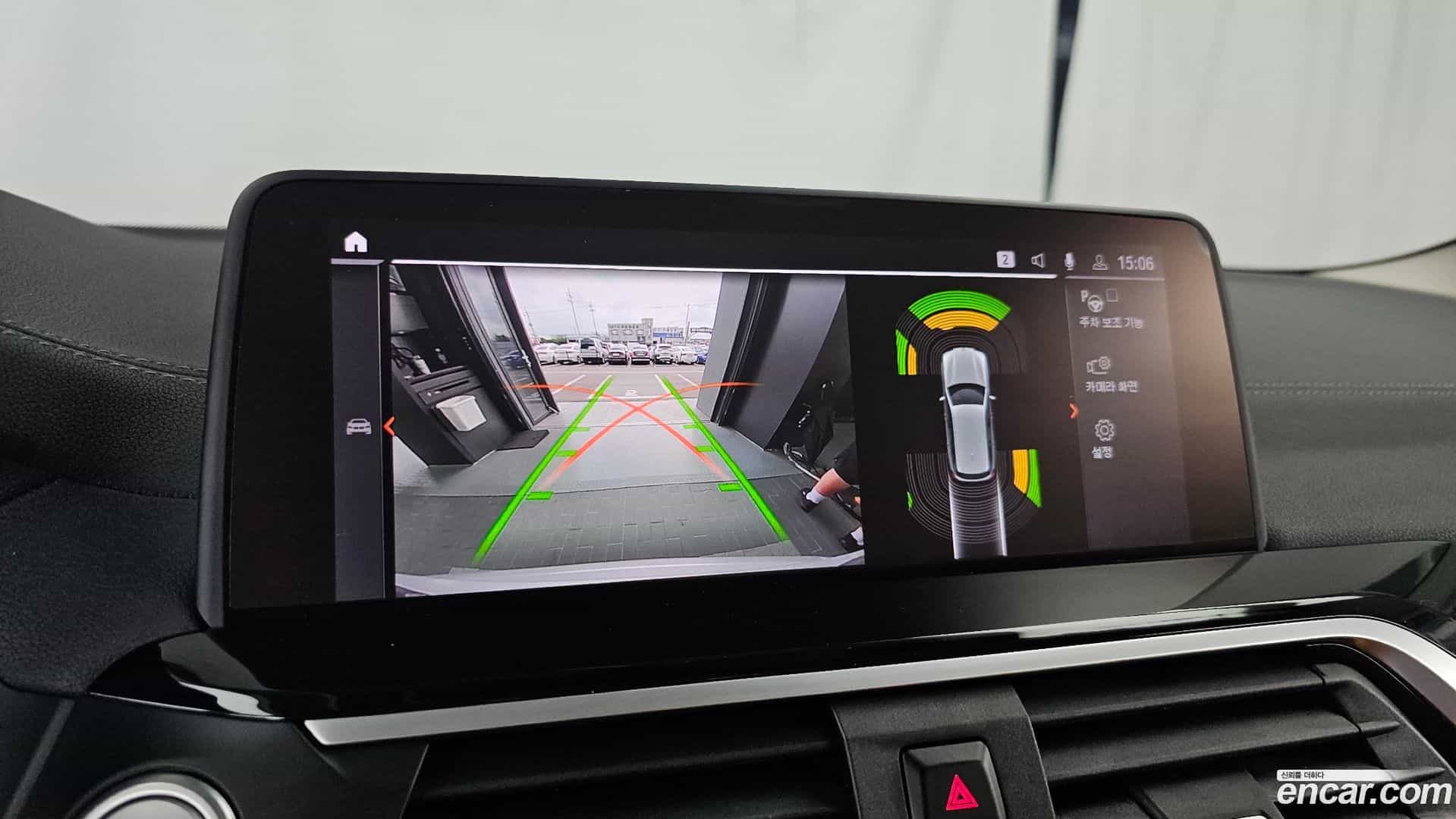 X3 BMW 2020.4-OPTION-019
