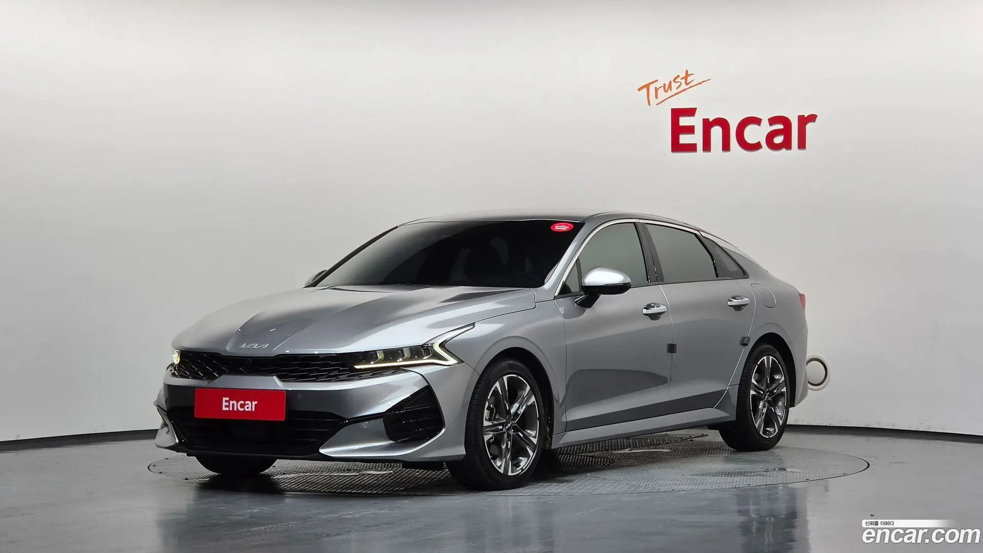 Main__Slider__Photo:K5 Kia 2023.9-0