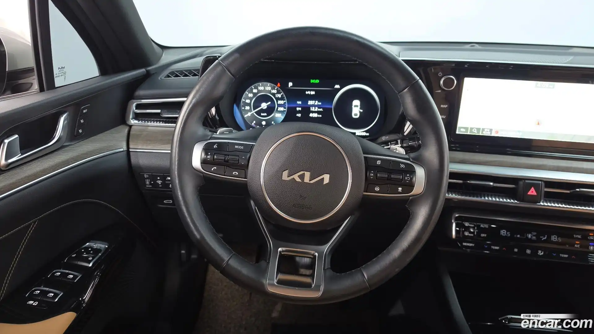 K5 Kia 2023.9-OPTION-016