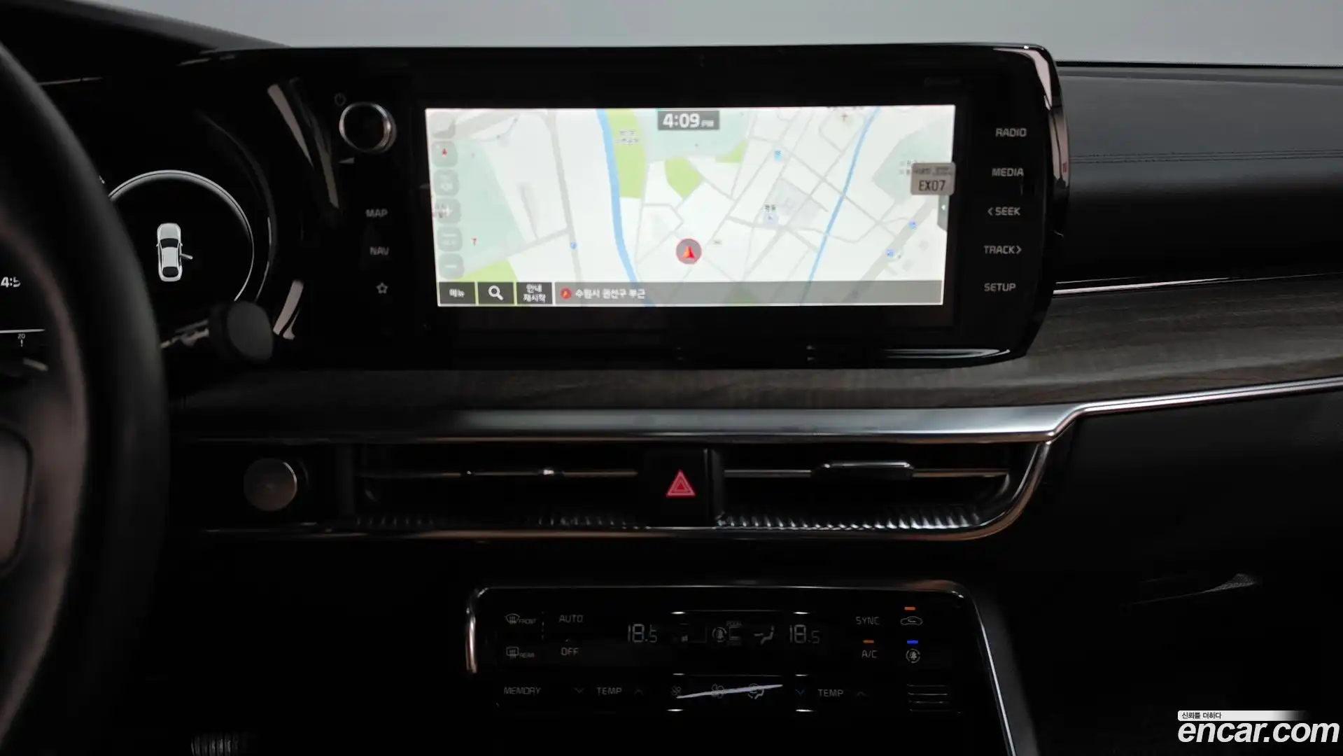 K5 Kia 2023.9-OPTION-017