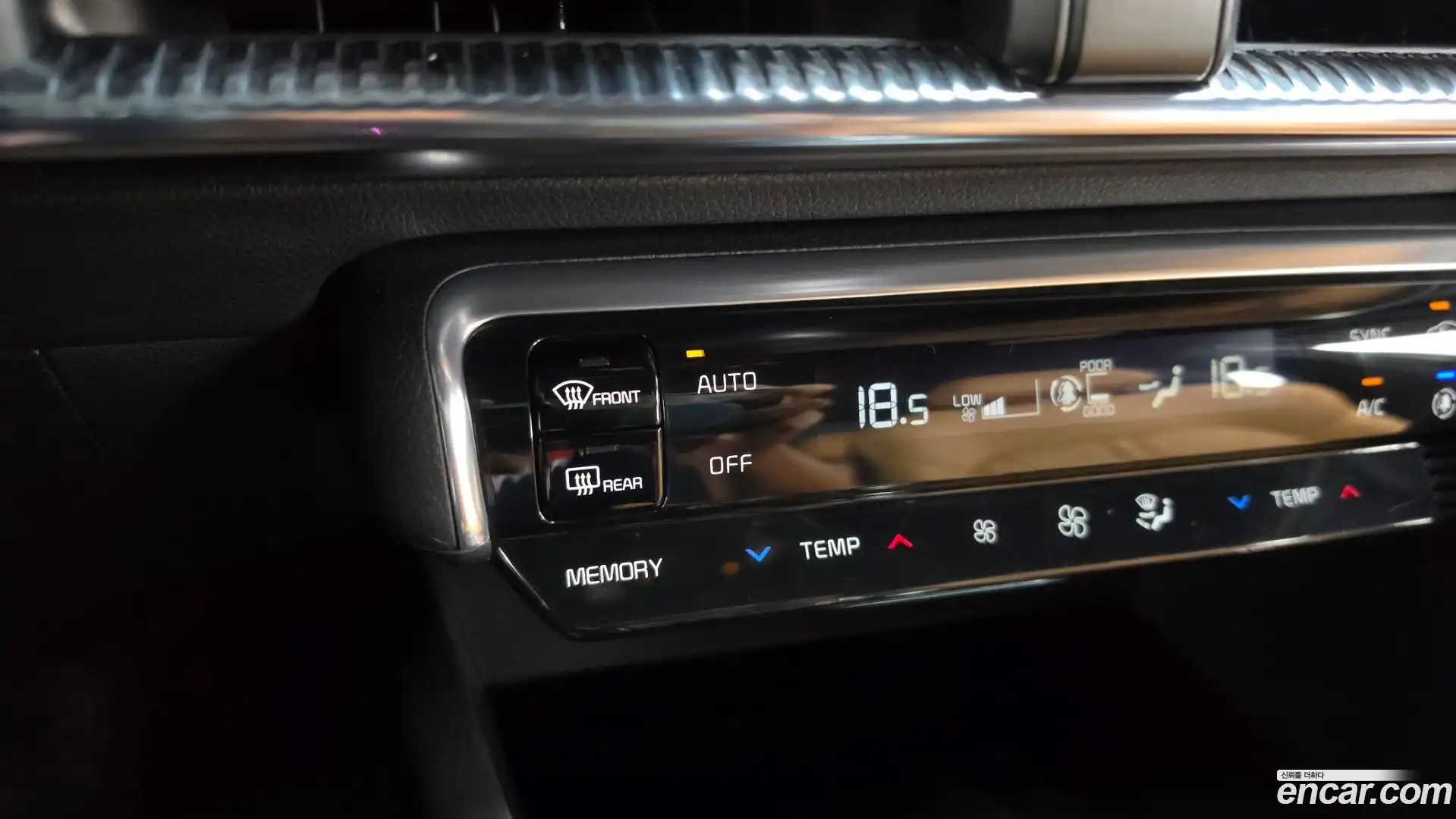 K5 Kia 2023.9-OPTION-019
