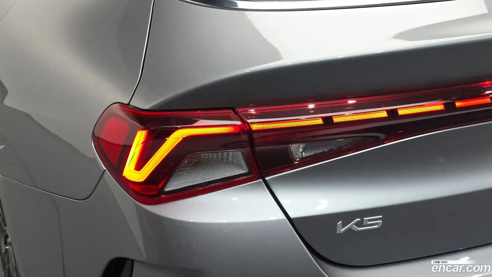 K5 Kia 2023.9-OUTER-033