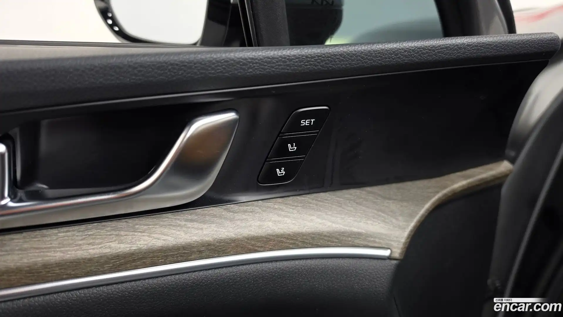 K5 Kia 2023.9-OPTION-049