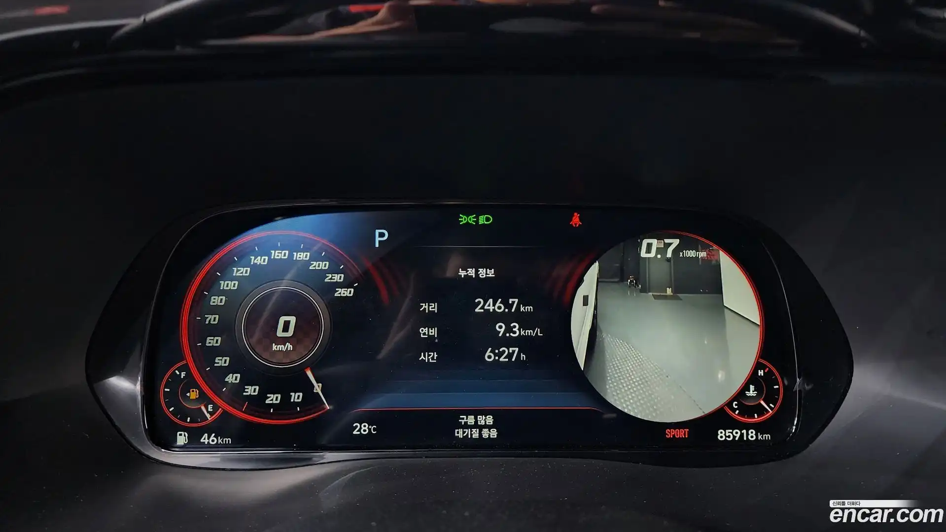 Palisade Hyundai 2022.3-INNER-008