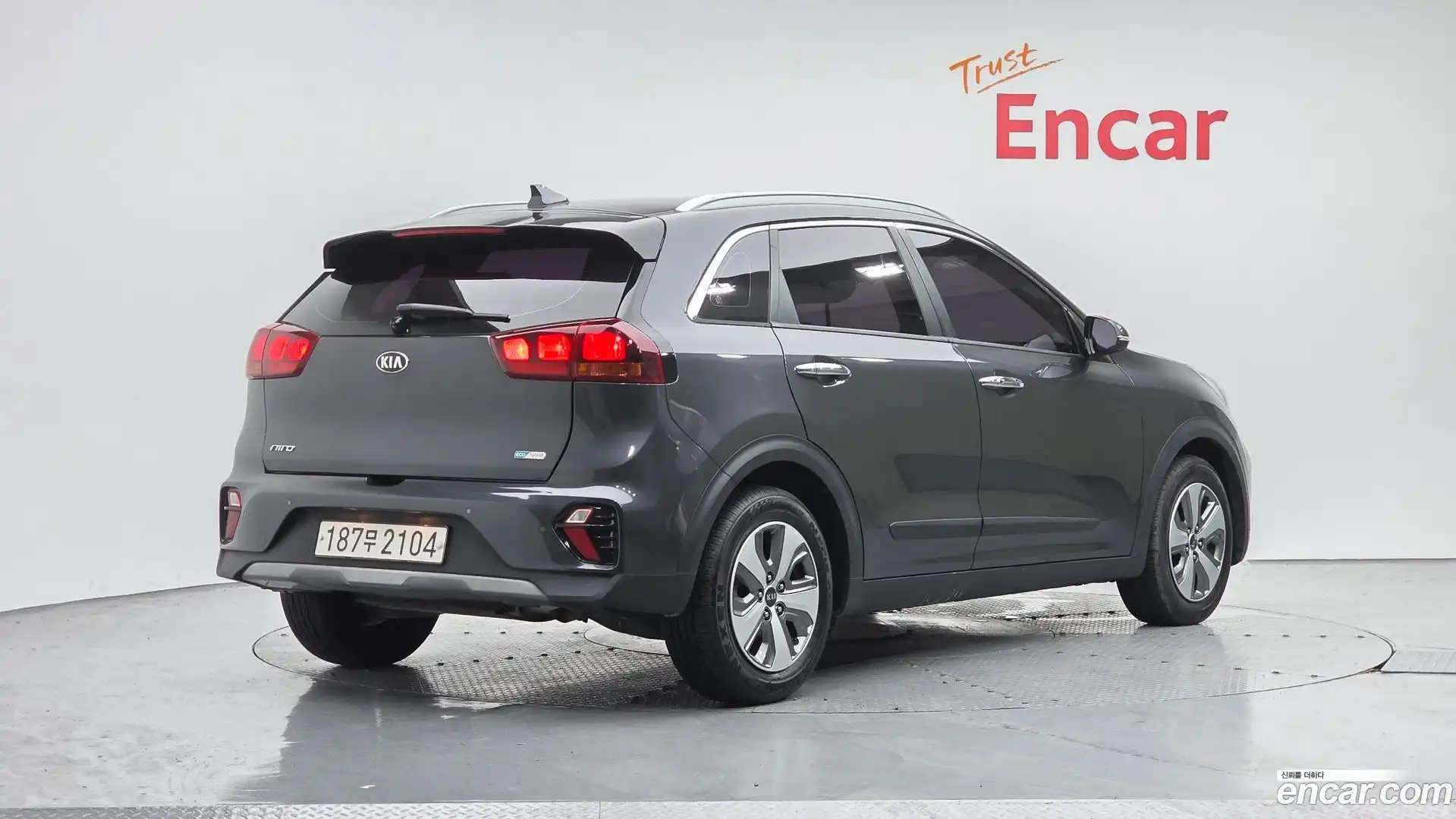 Niro Kia 2020.4-OUTER-002