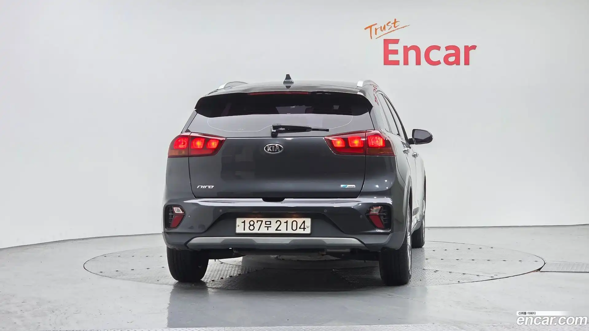 Niro Kia 2020.4-OUTER-004